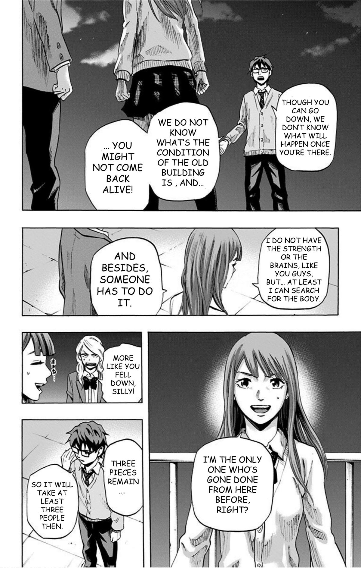 Karada Sagashi Chapter 38 16