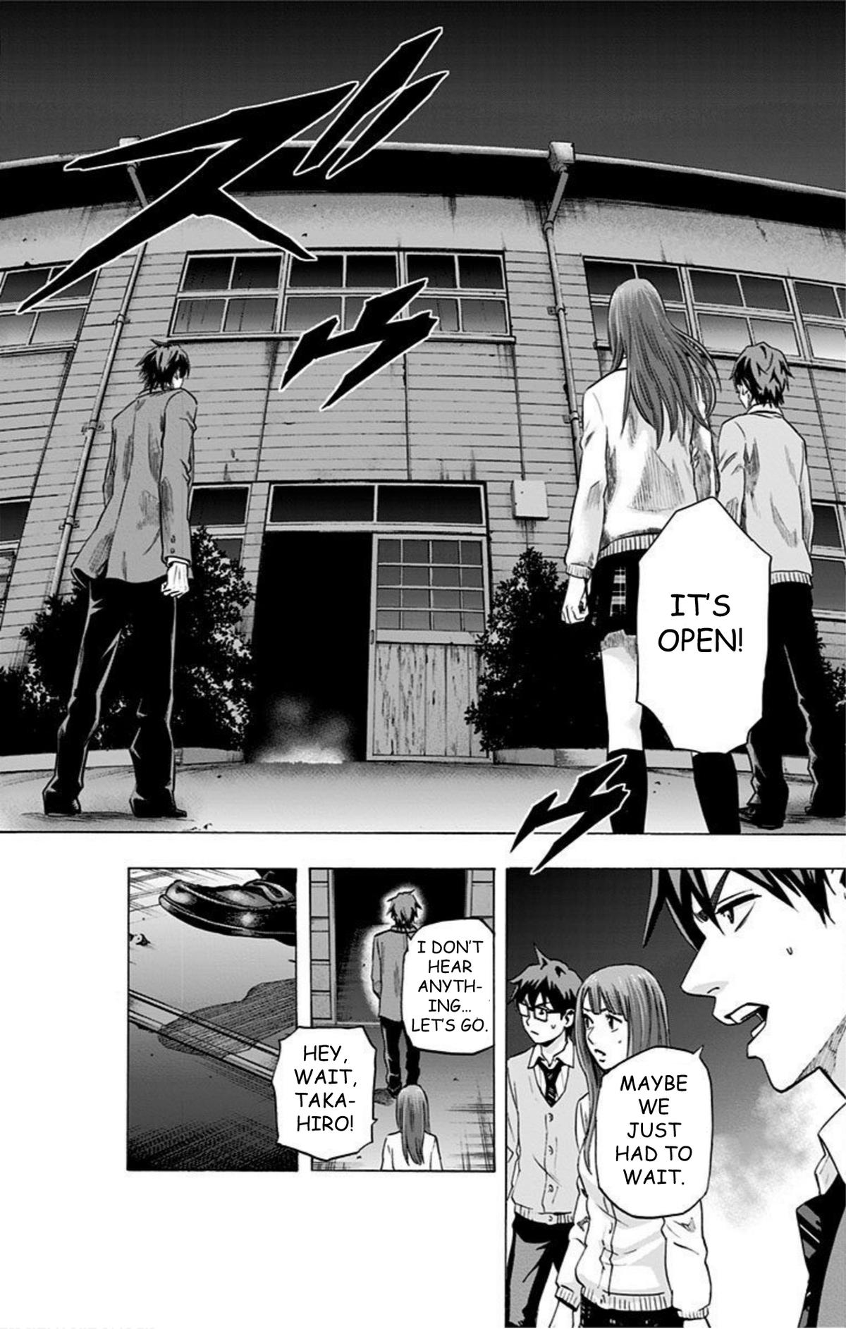 Karada Sagashi Chapter 39 4