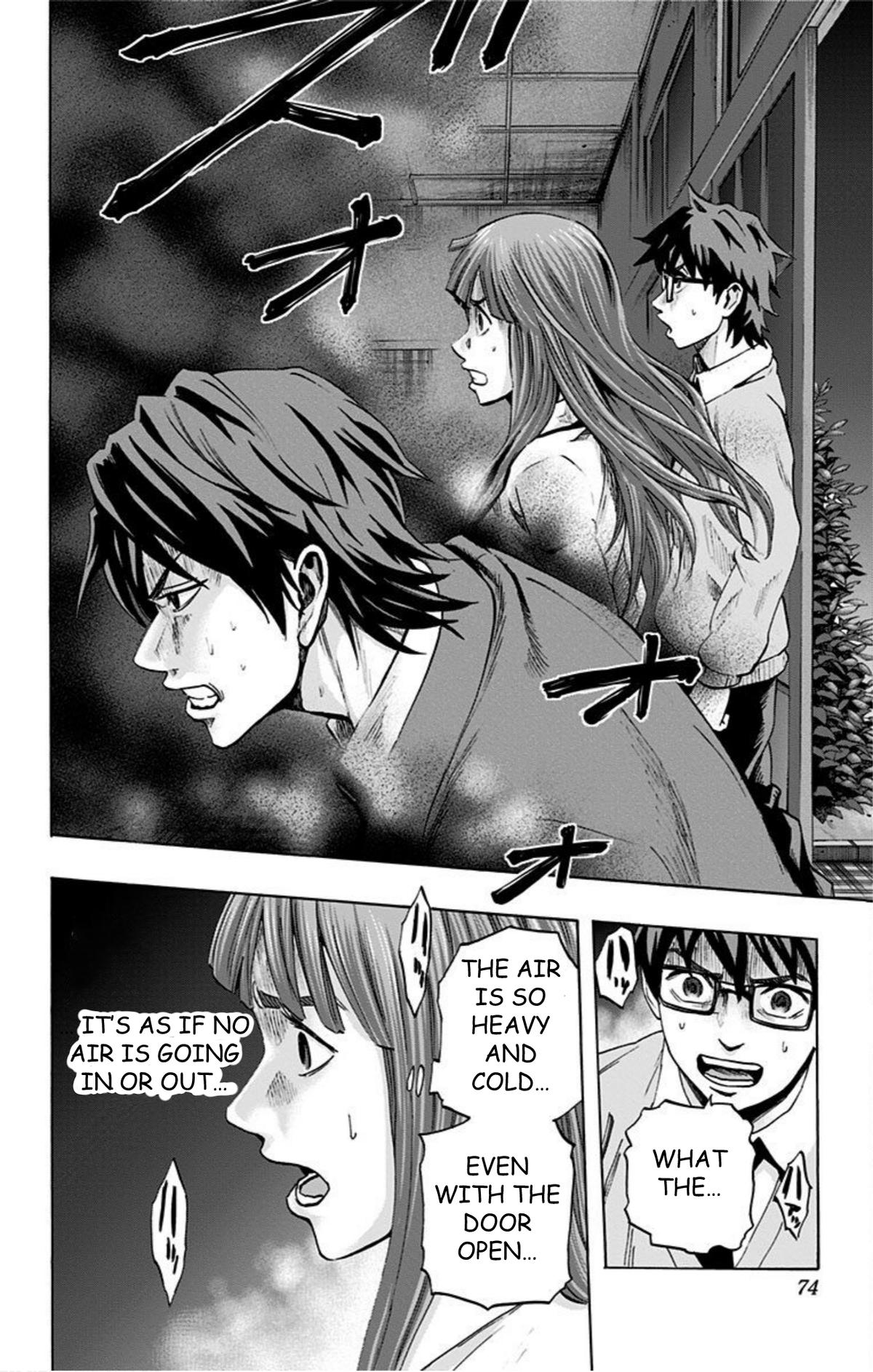 Karada Sagashi Chapter 39 6