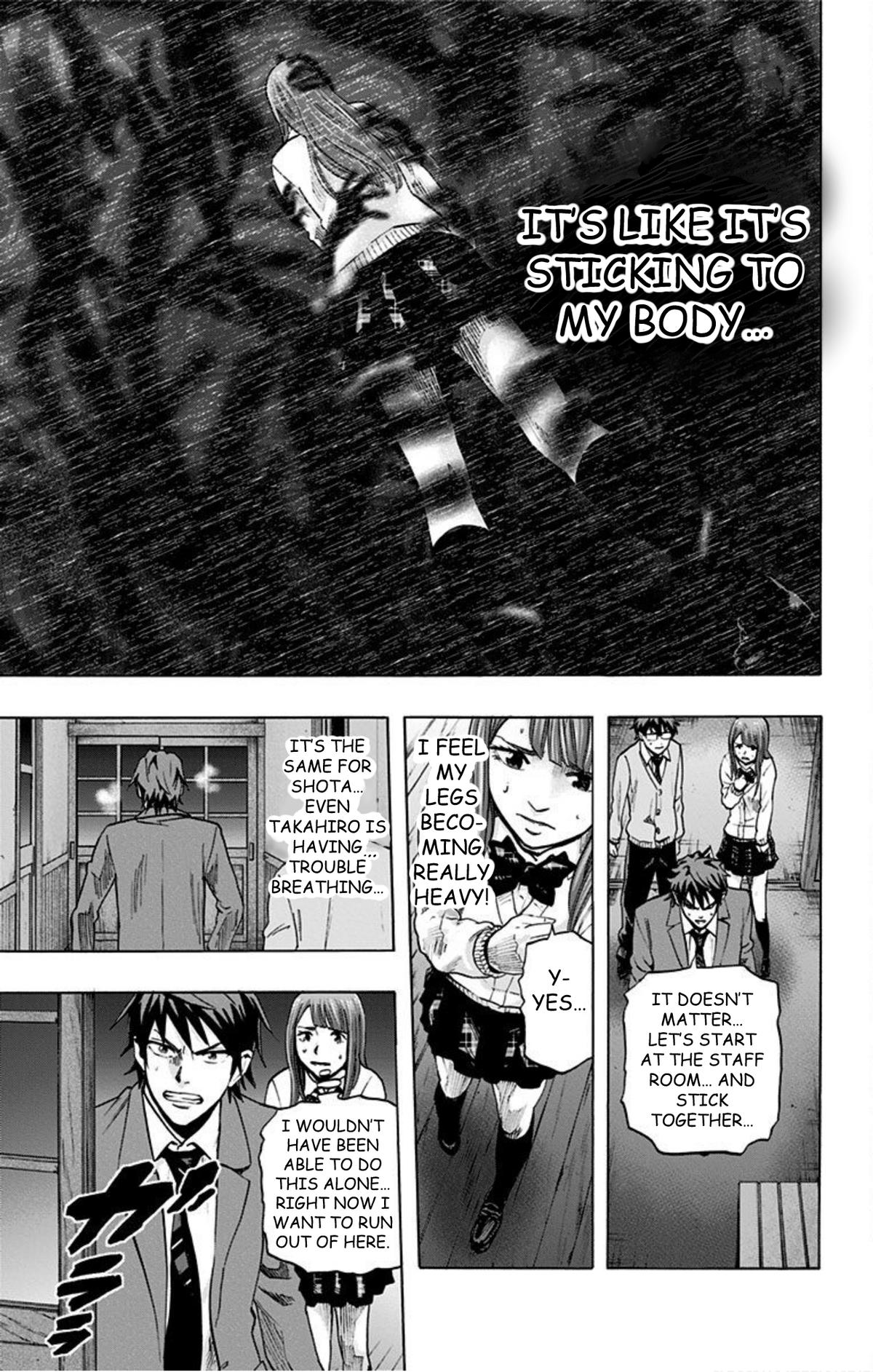 Karada Sagashi Chapter 39 7