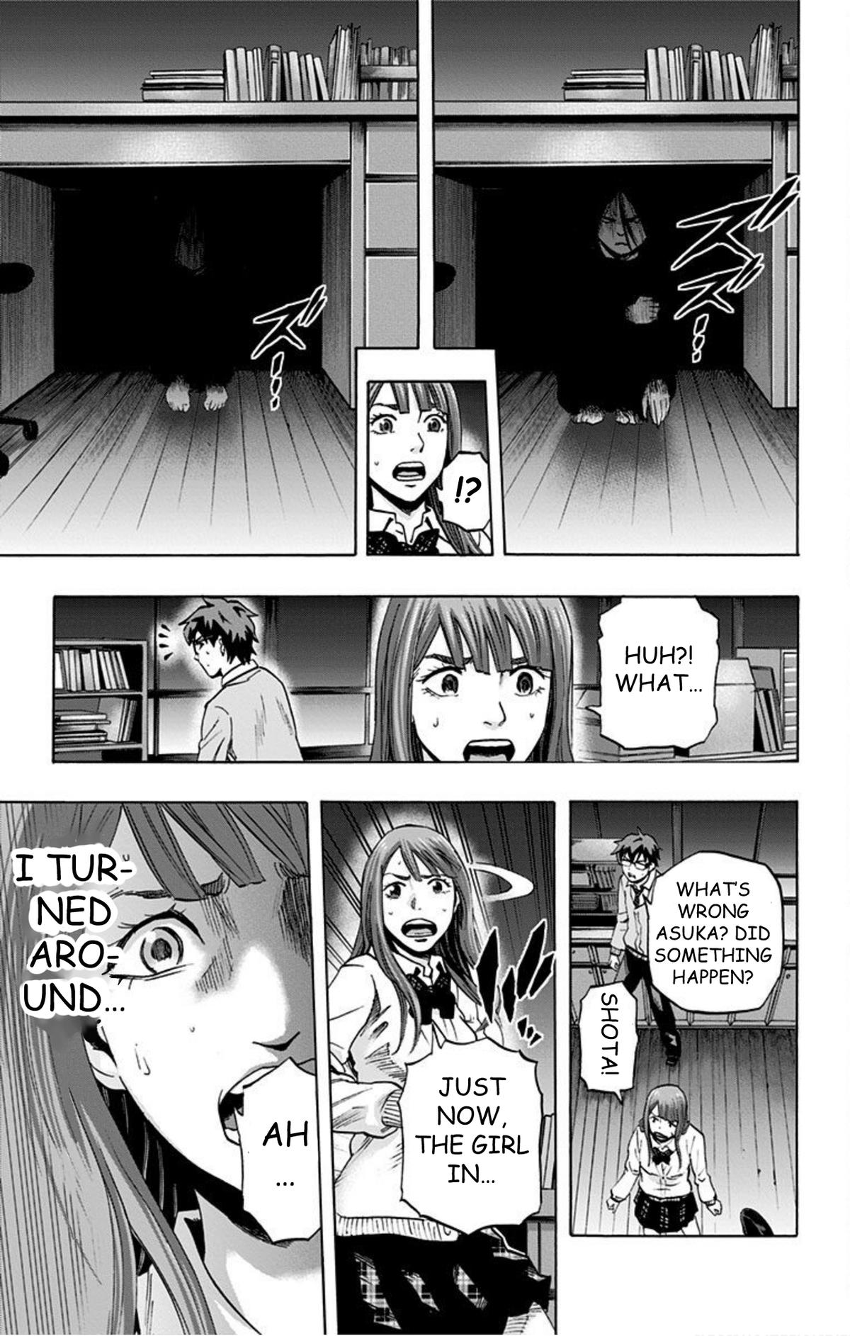 Karada Sagashi Chapter 39 12