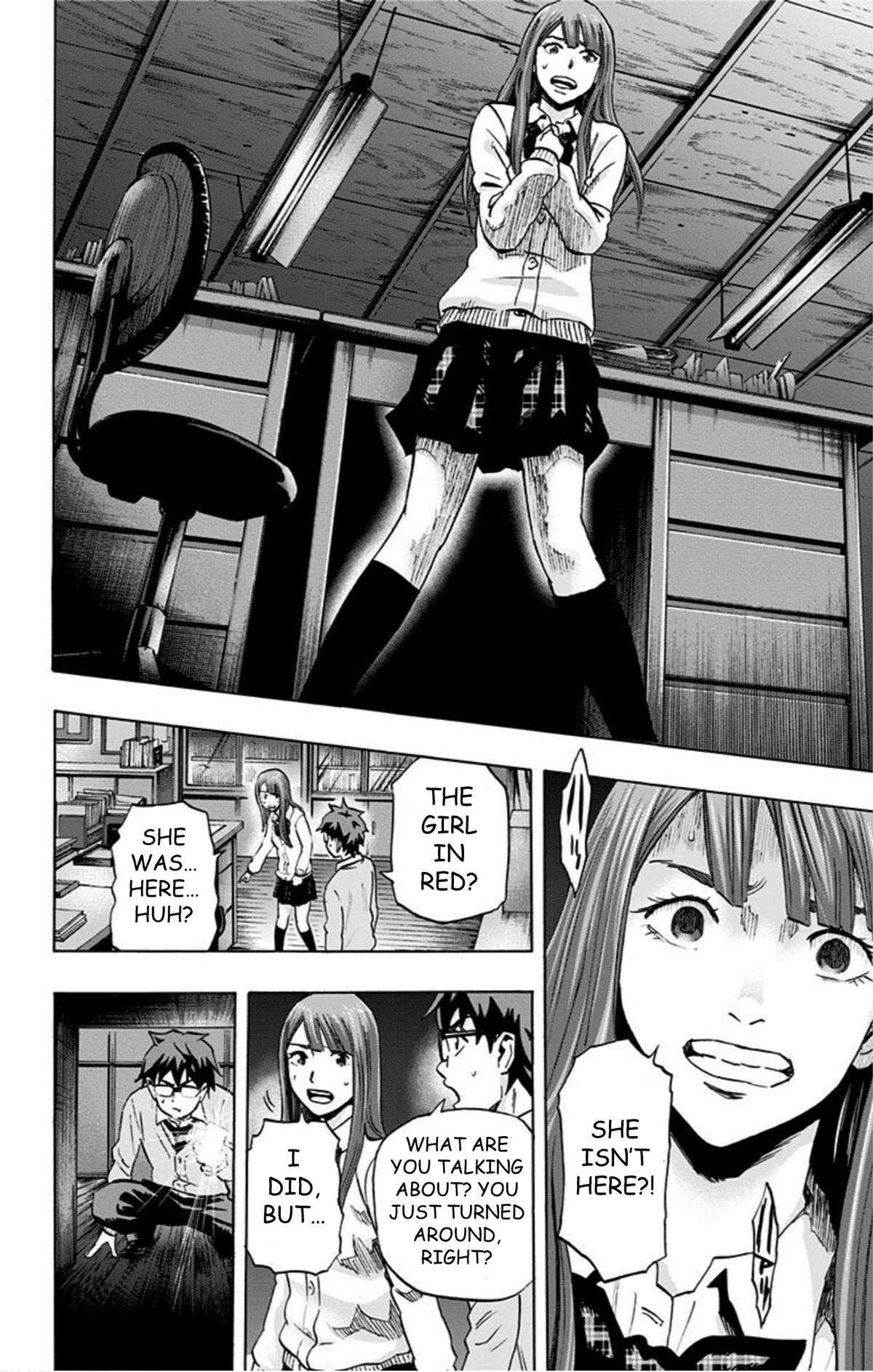 Karada Sagashi Chapter 39 13
