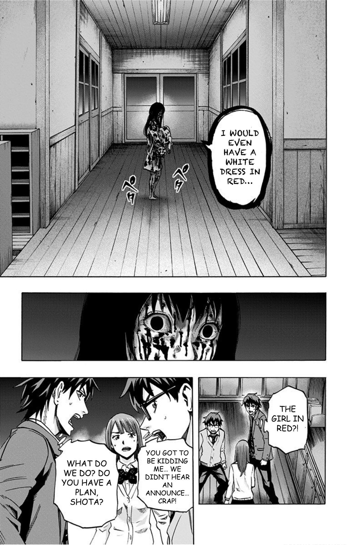 Karada Sagashi Chapter 39 16