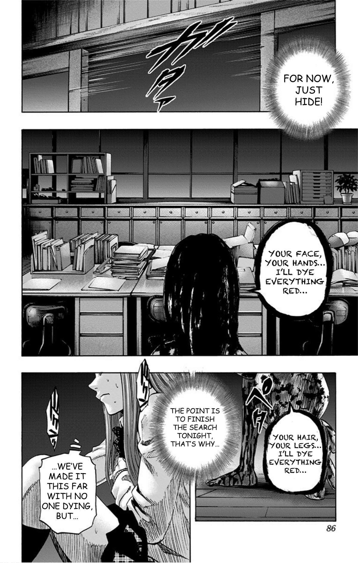 Karada Sagashi Chapter 39 17