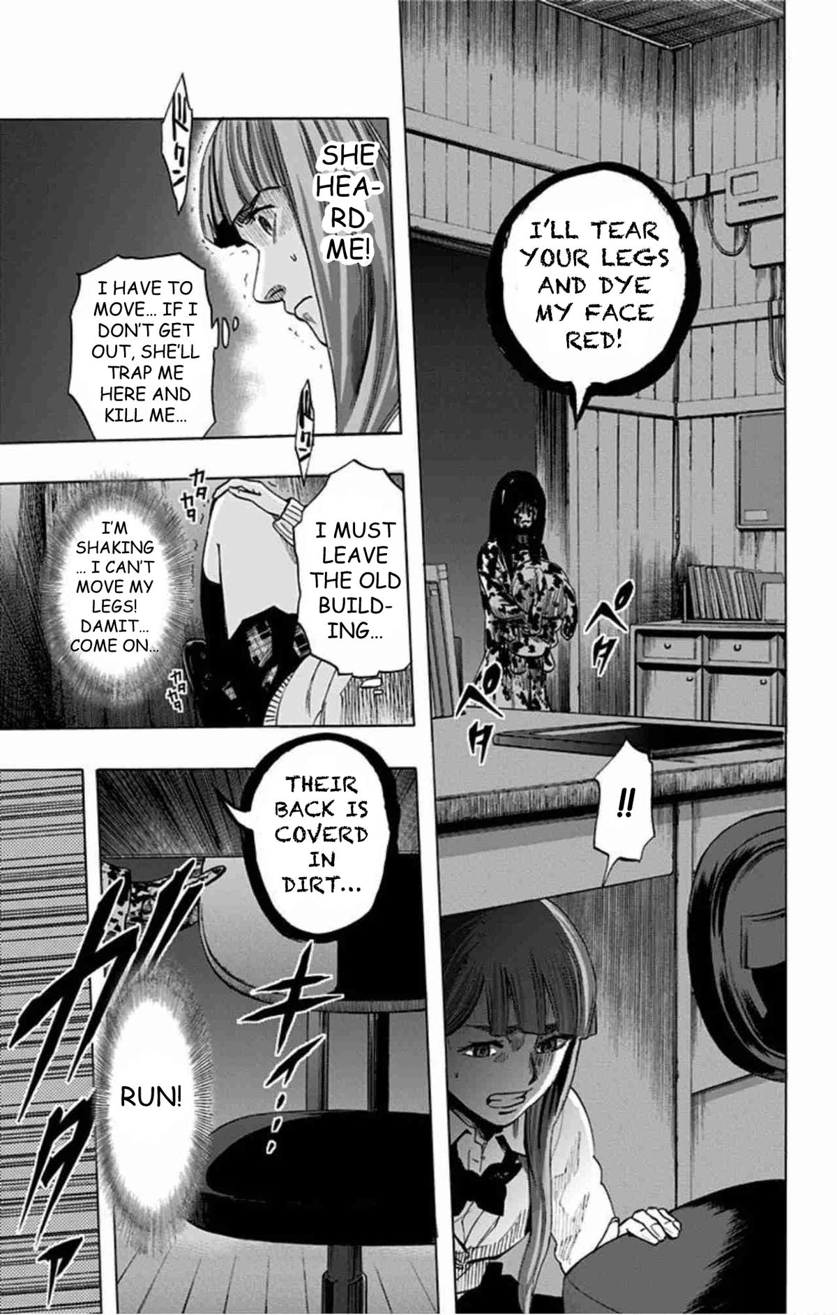 Karada Sagashi Chapter 40 3