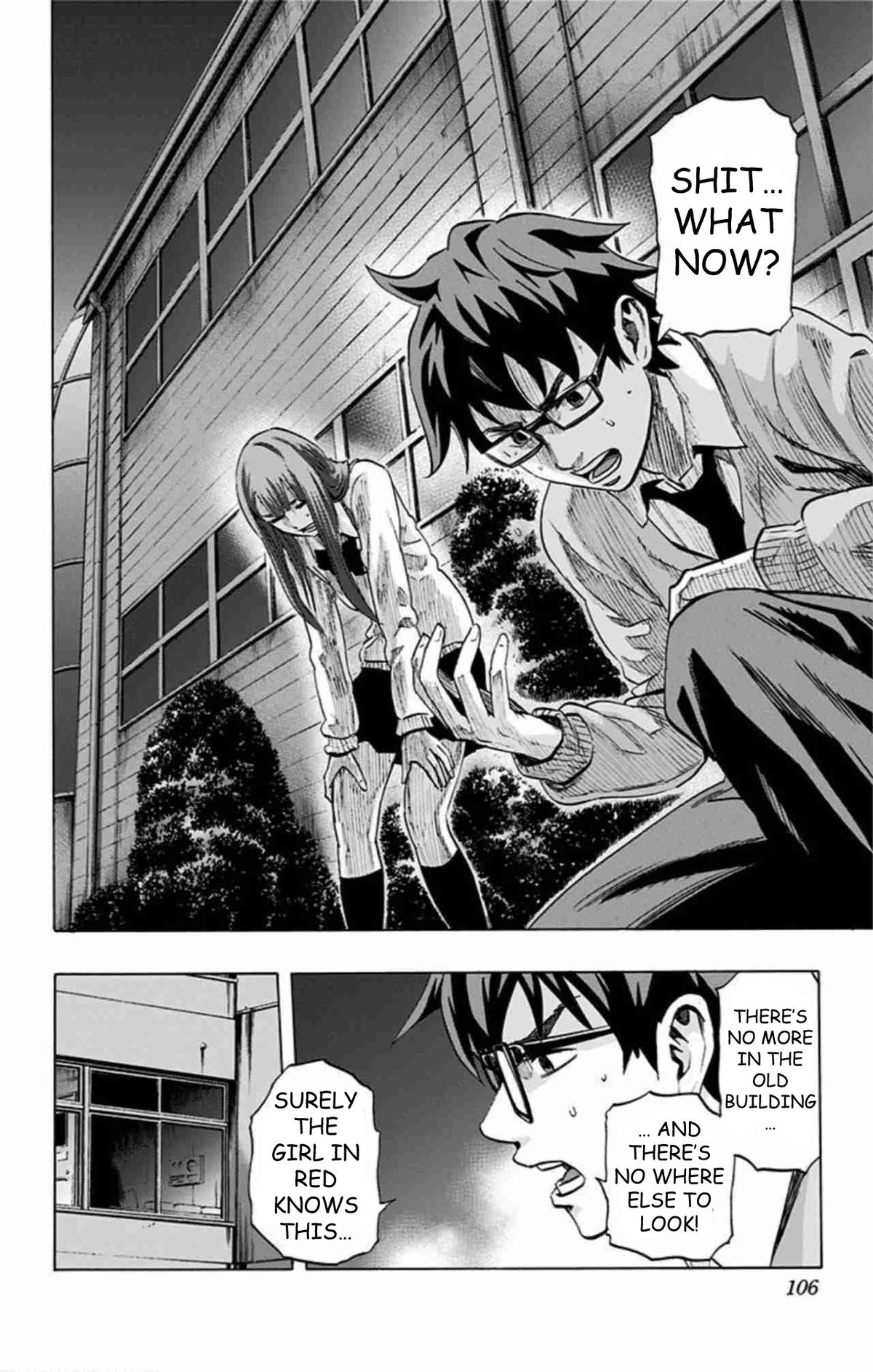 Karada Sagashi Chapter 40 19