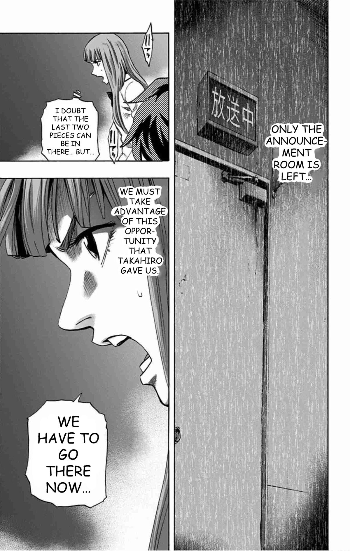 Karada Sagashi Chapter 40 20