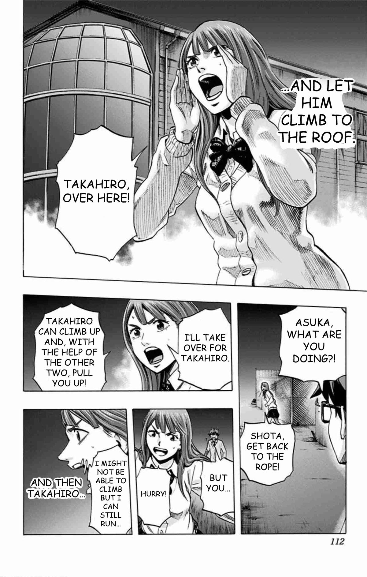 Karada Sagashi Chapter 41 5