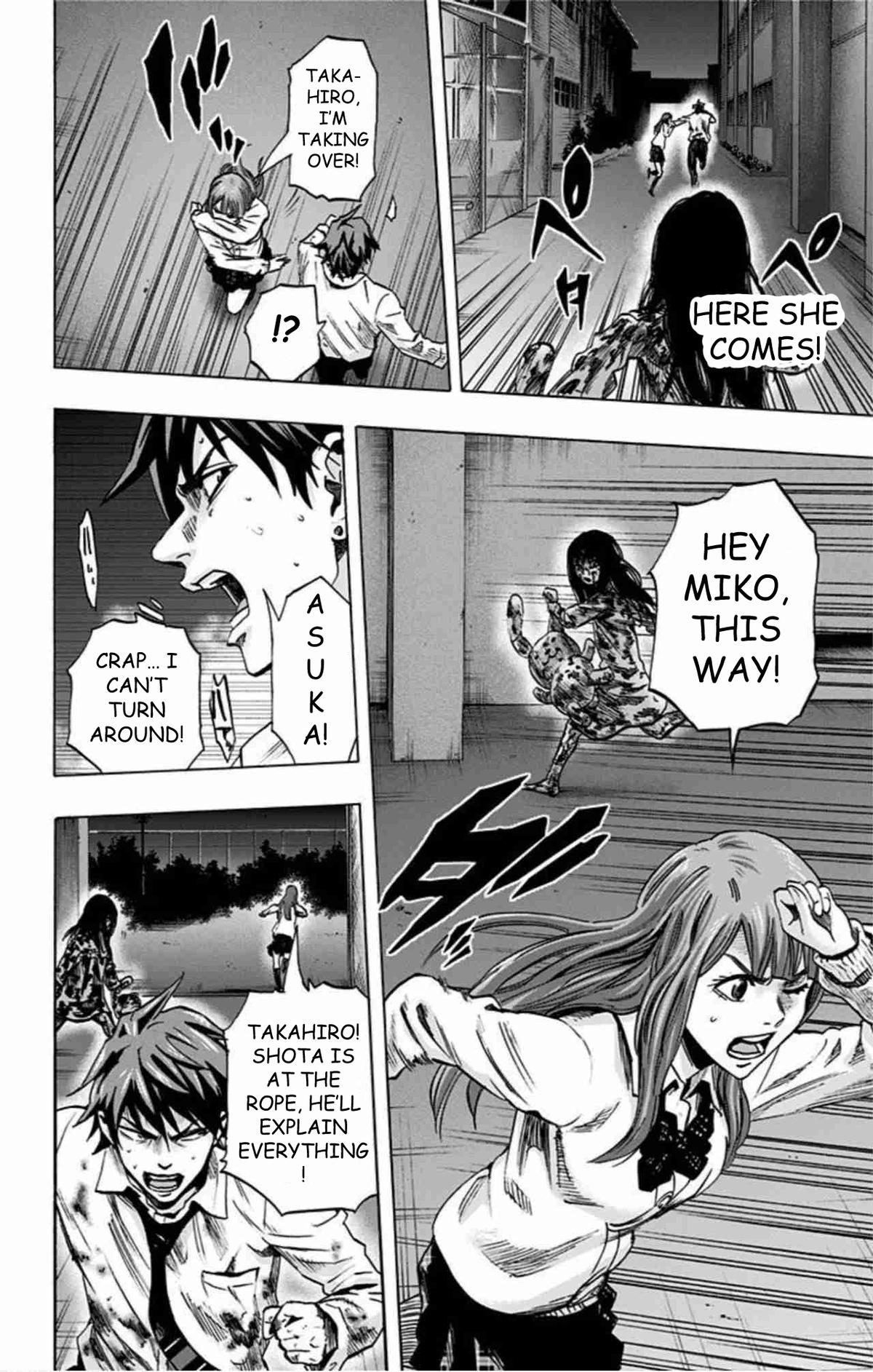 Karada Sagashi Chapter 41 7