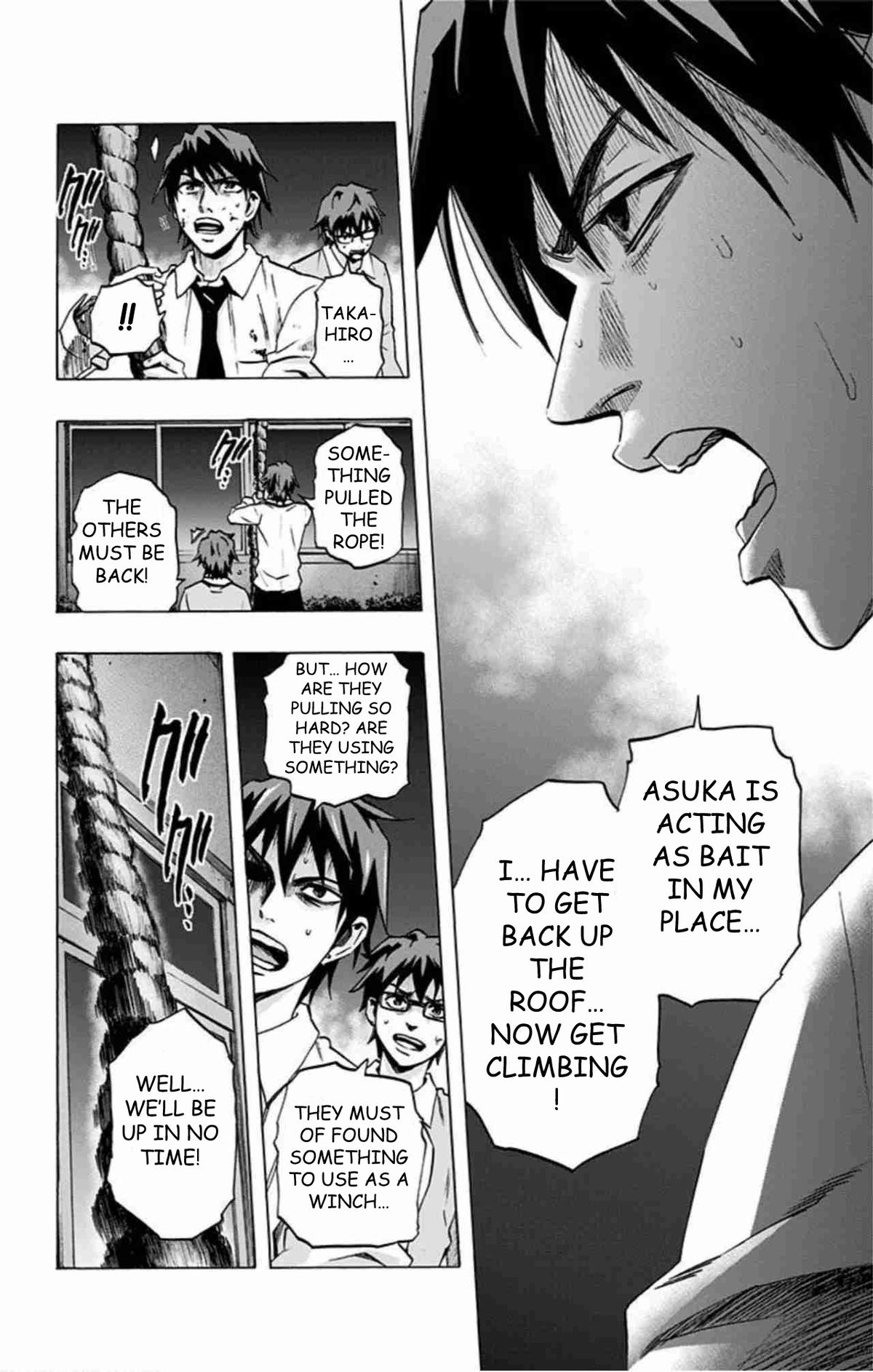 Karada Sagashi Chapter 41 9