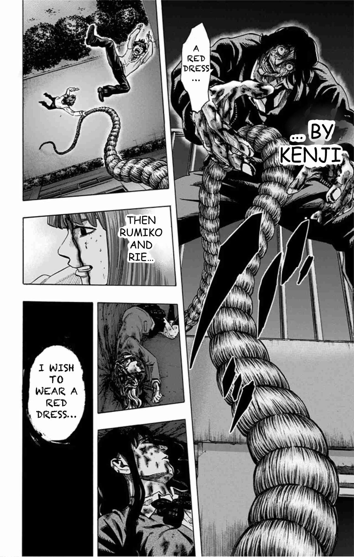 Karada Sagashi Chapter 41 13