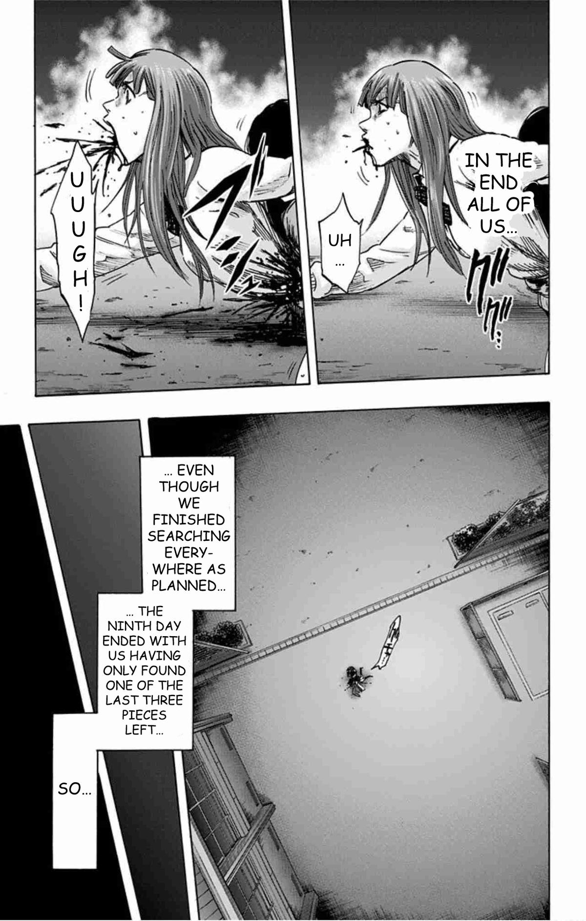 Karada Sagashi Chapter 41 14