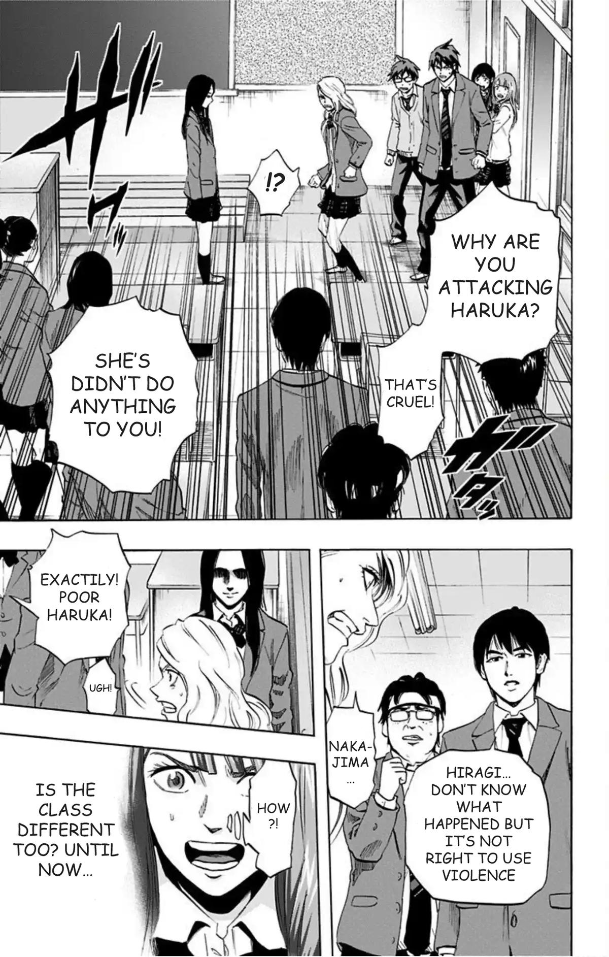 Karada Sagashi Chapter 42 4