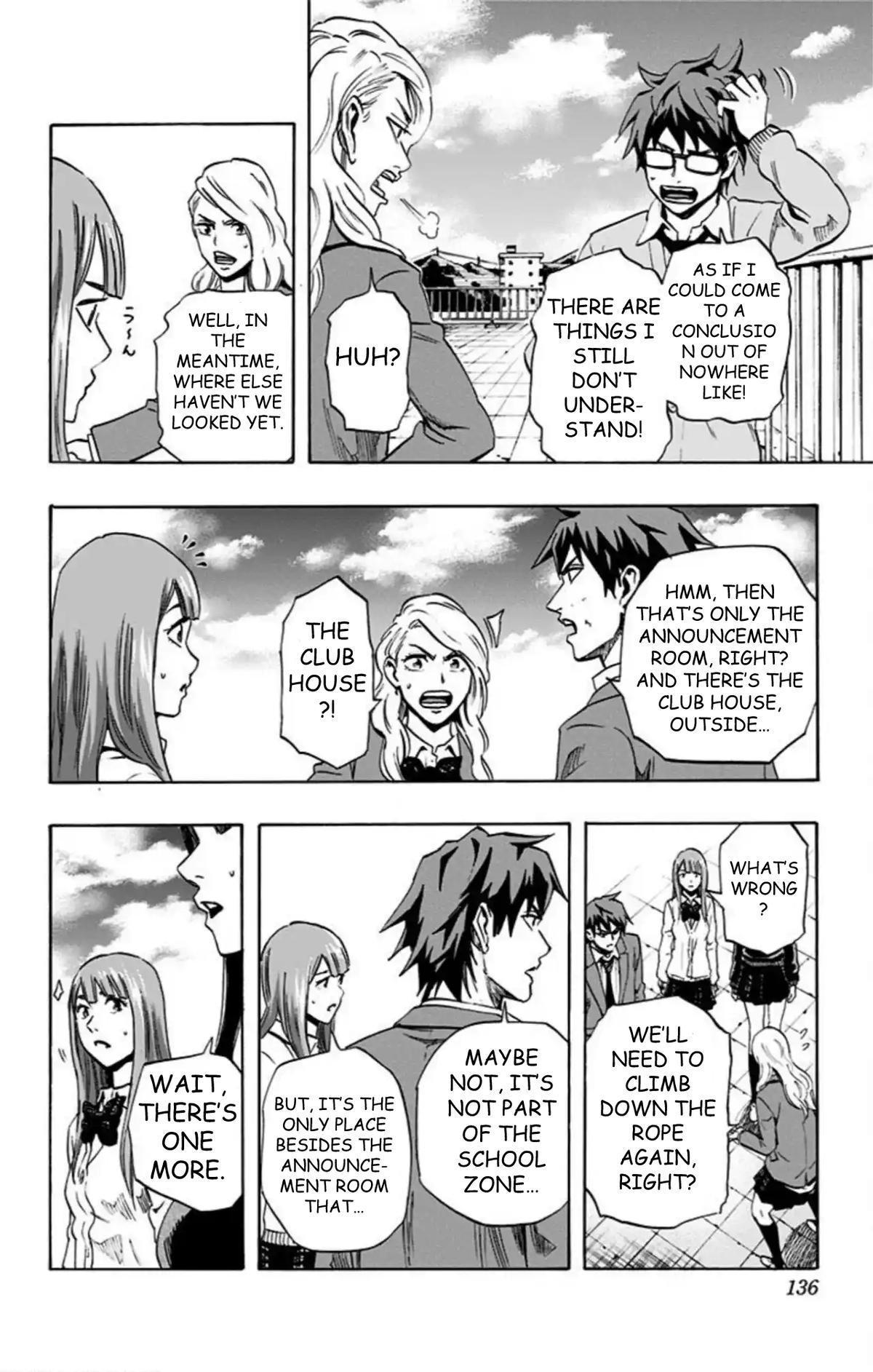 Karada Sagashi Chapter 42 9