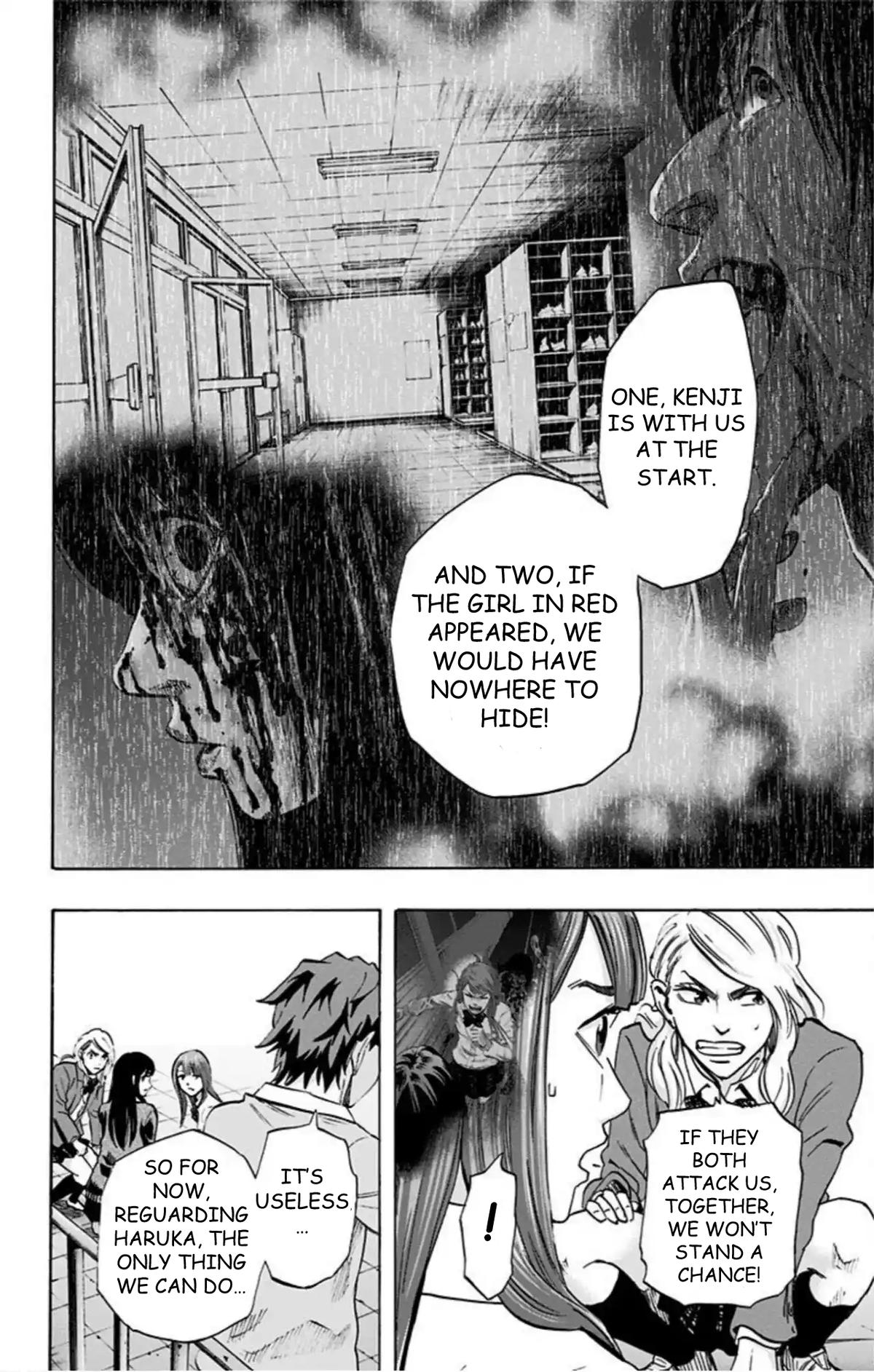 Karada Sagashi Chapter 42 11