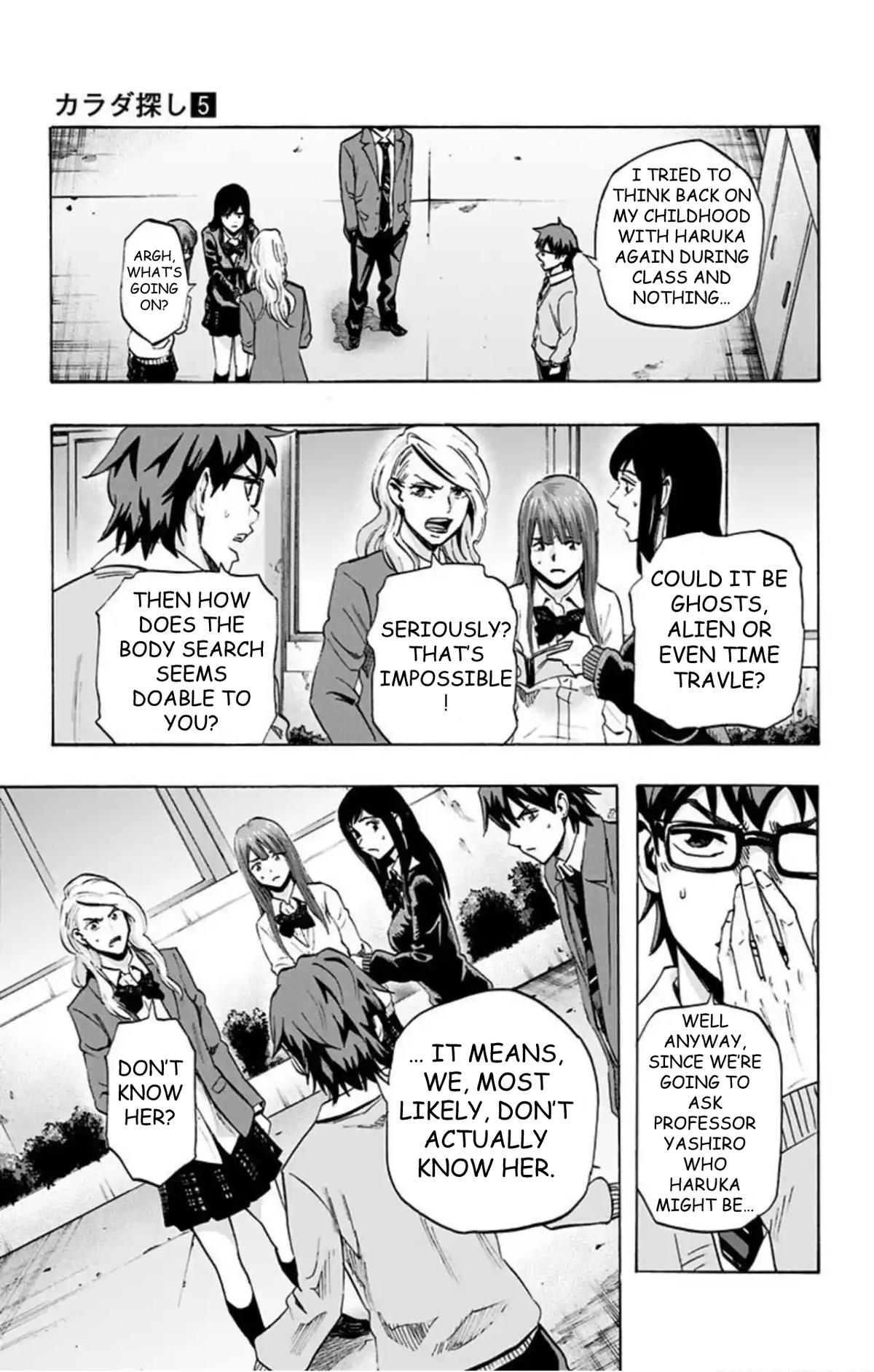 Karada Sagashi Chapter 42 14