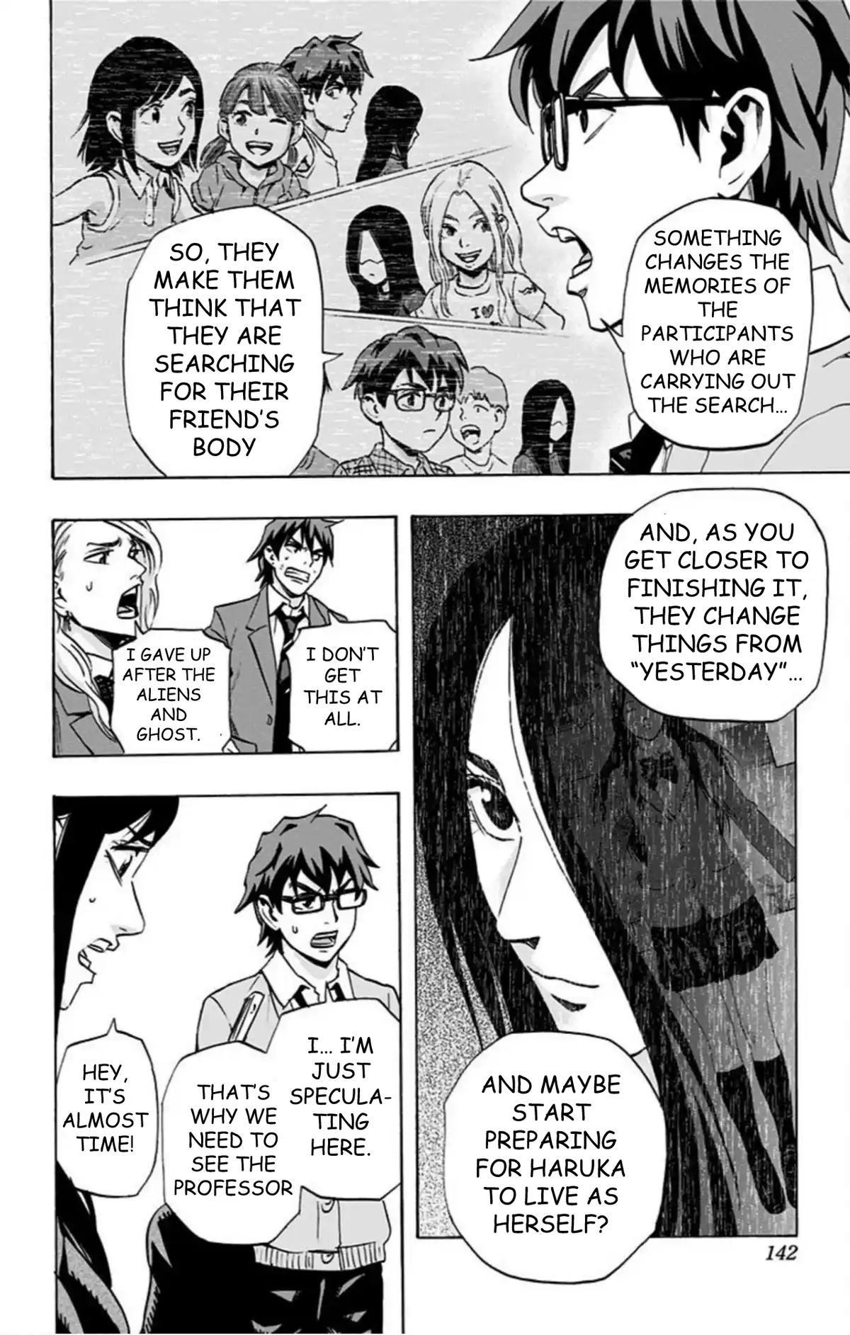 Karada Sagashi Chapter 42 15