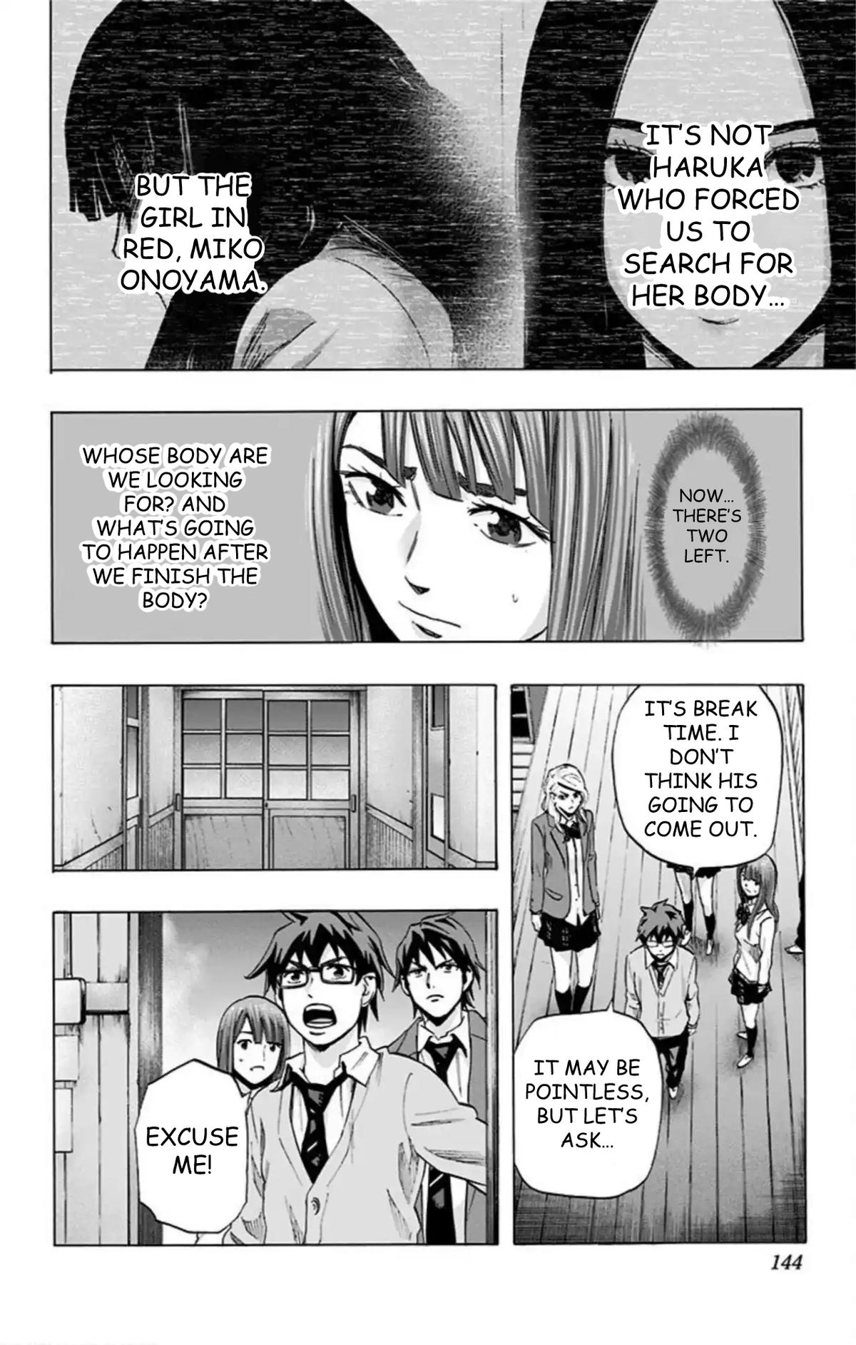 Karada Sagashi Chapter 42 17