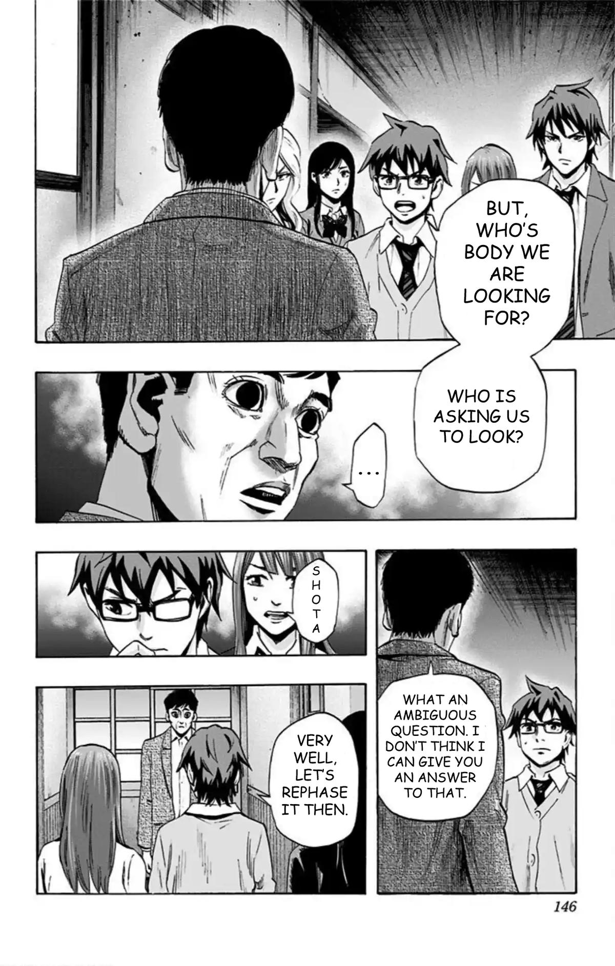 Karada Sagashi Chapter 42 19