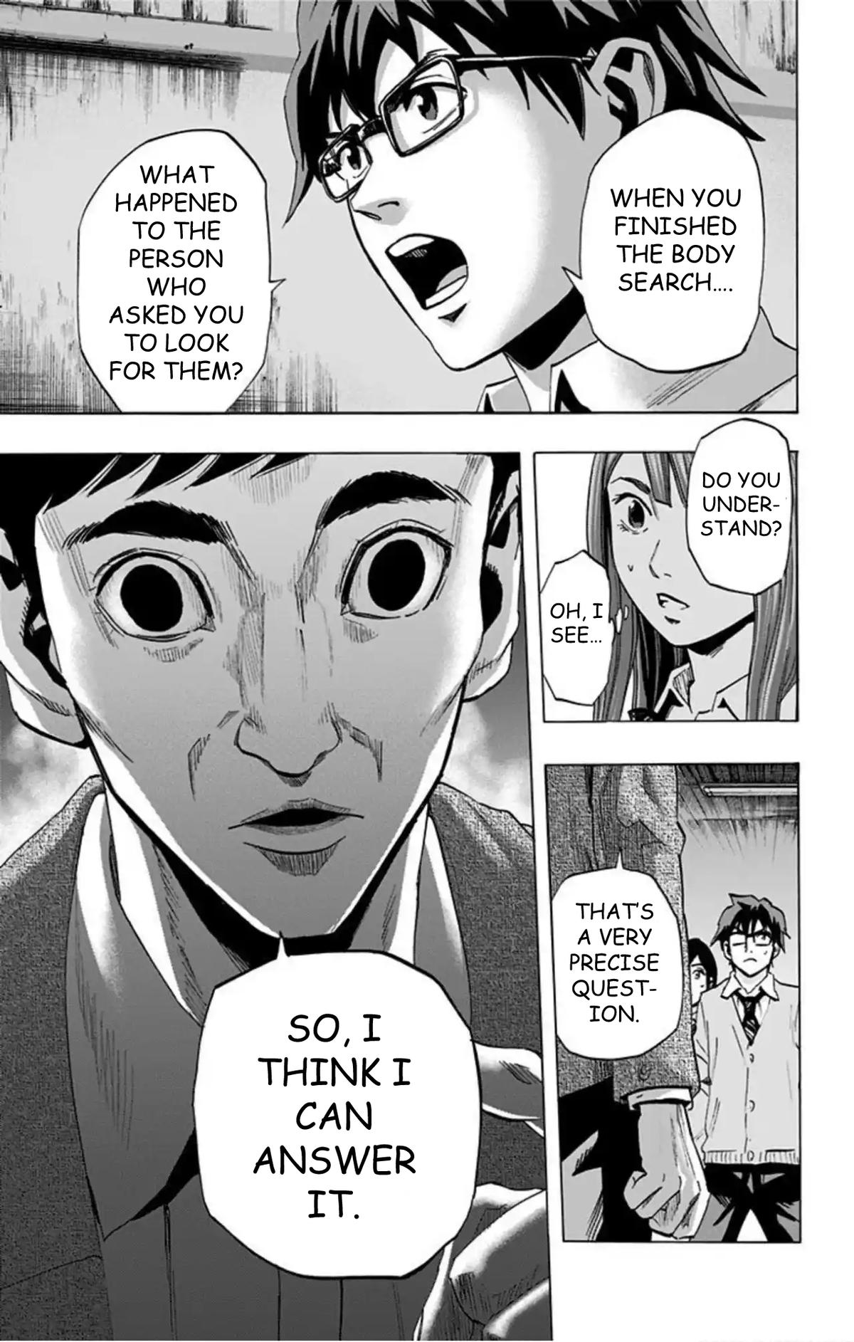 Karada Sagashi Chapter 42 20