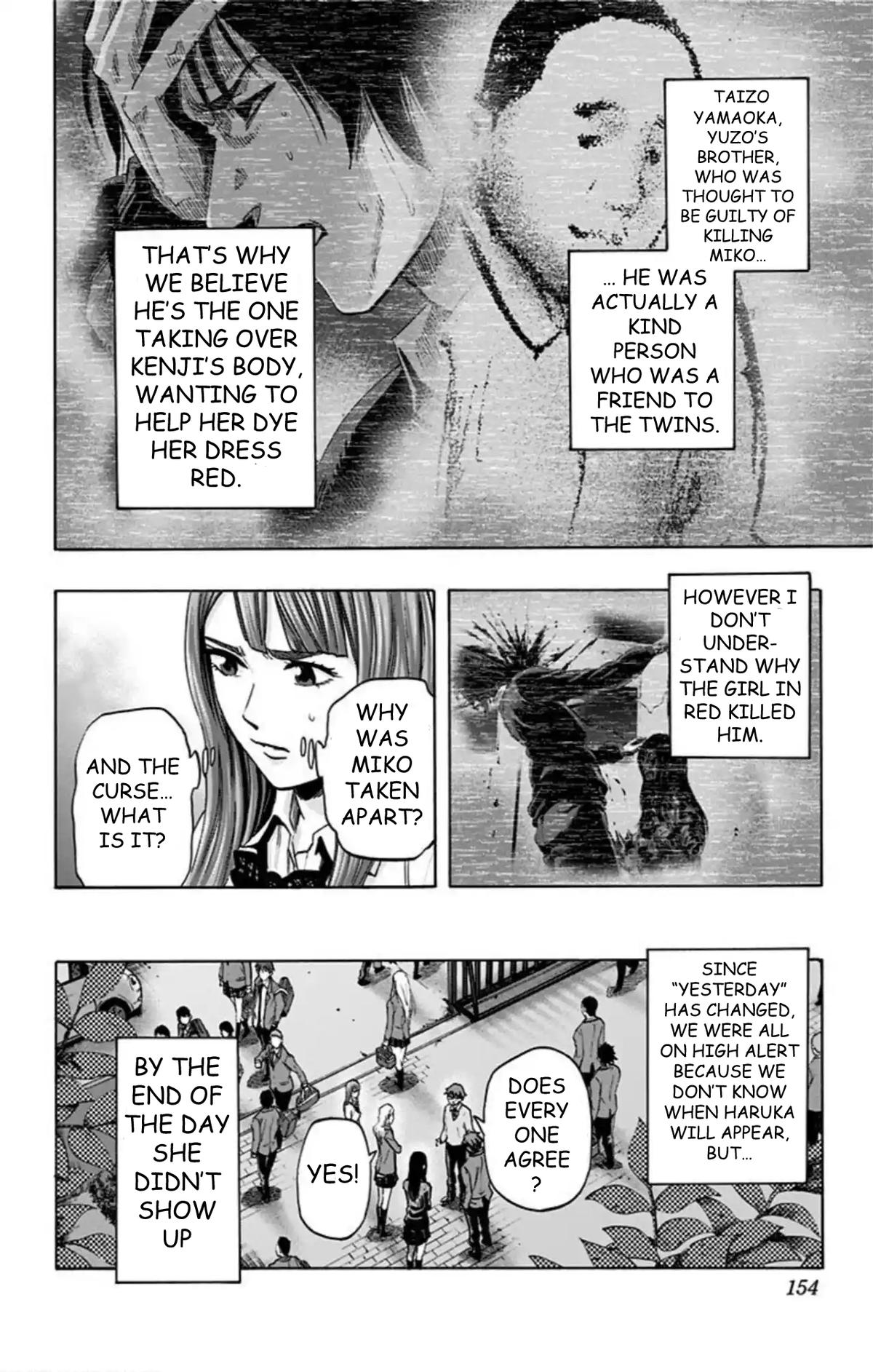 Karada Sagashi Chapter 43 7