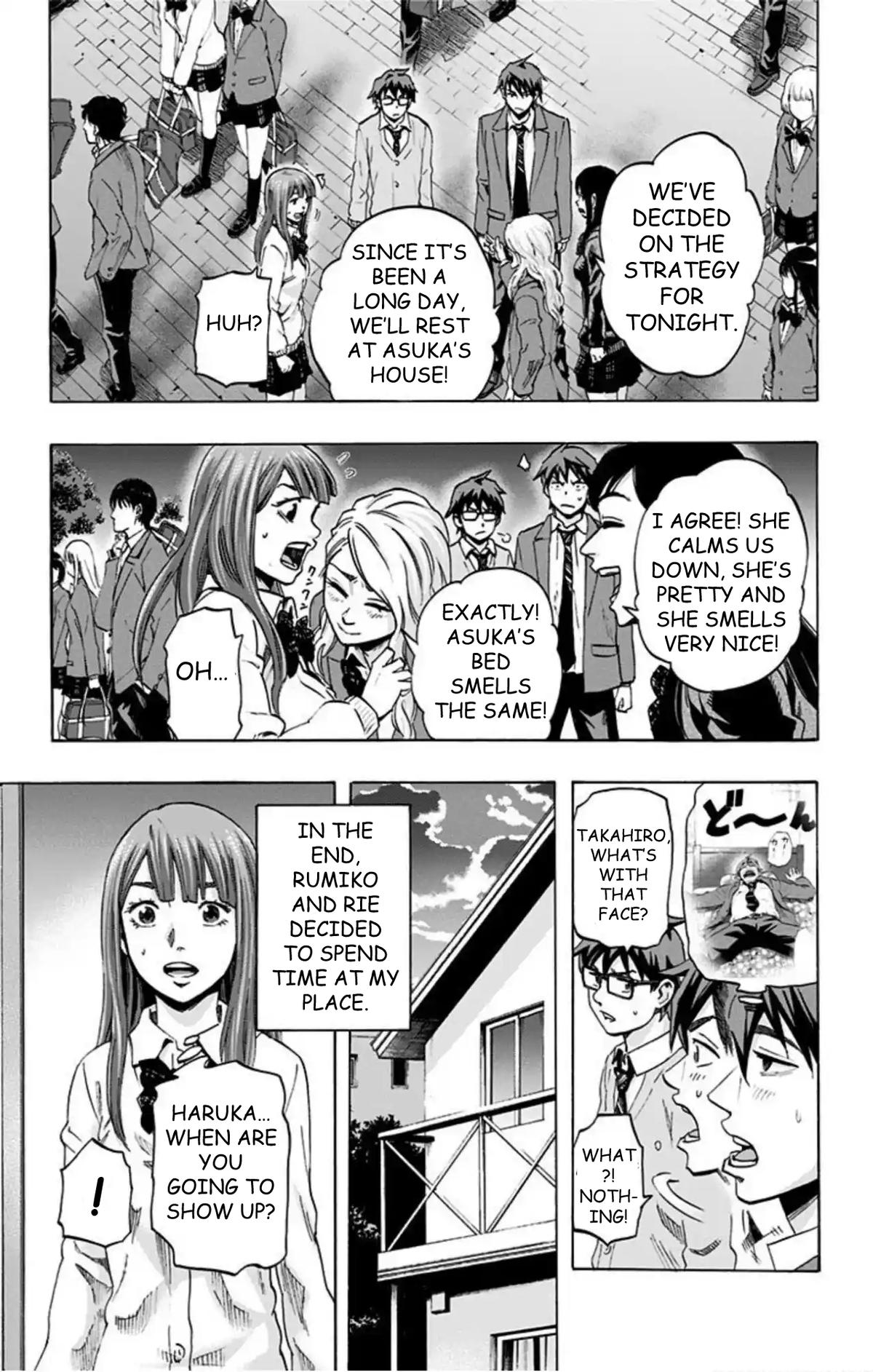 Karada Sagashi Chapter 43 8