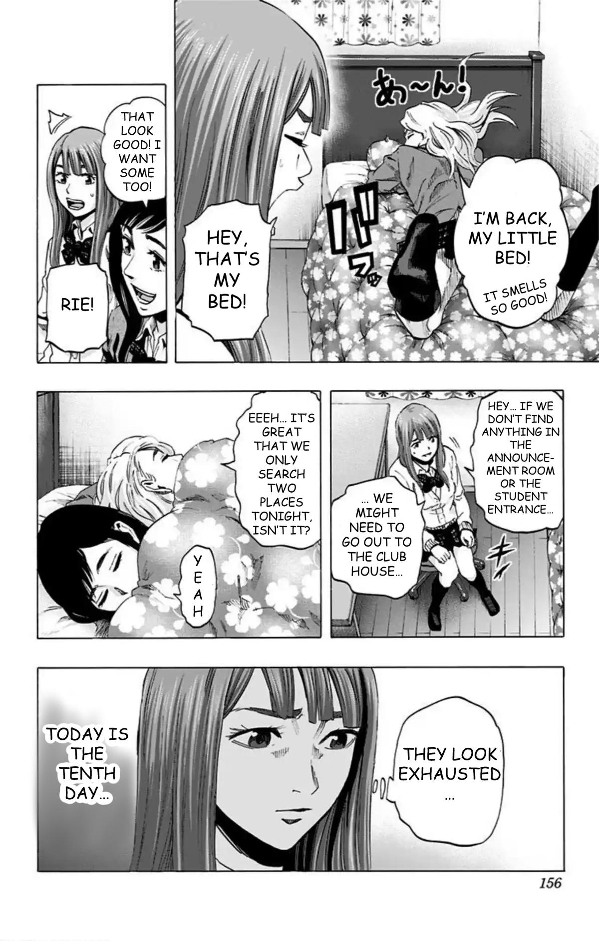 Karada Sagashi Chapter 43 9