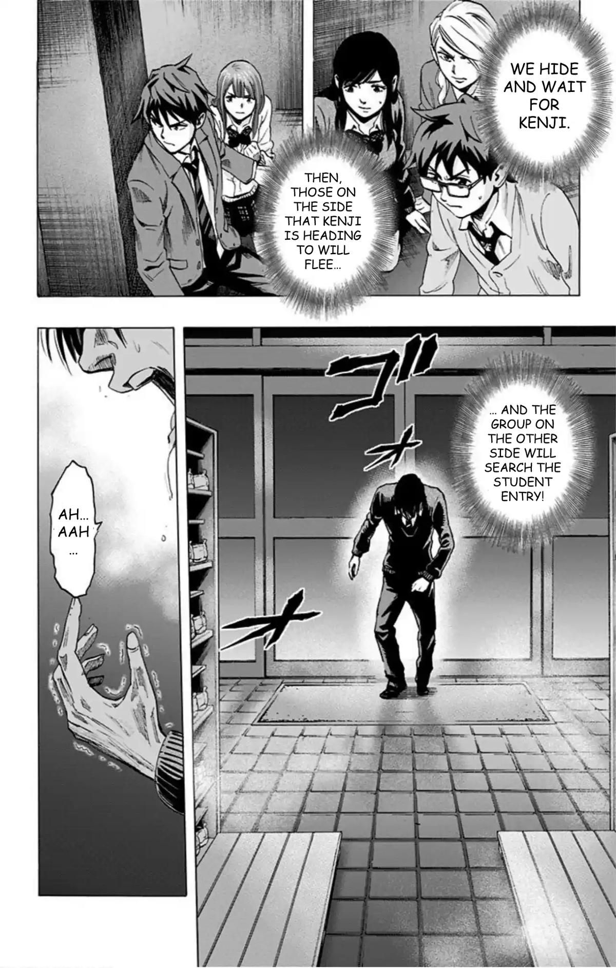 Karada Sagashi Chapter 43 18