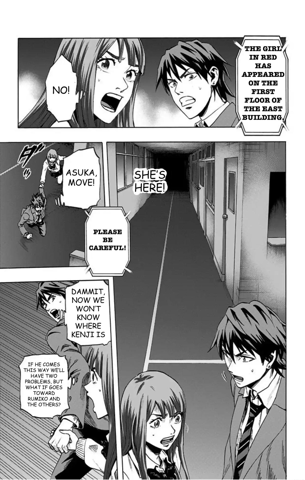 Karada Sagashi Chapter 44 4