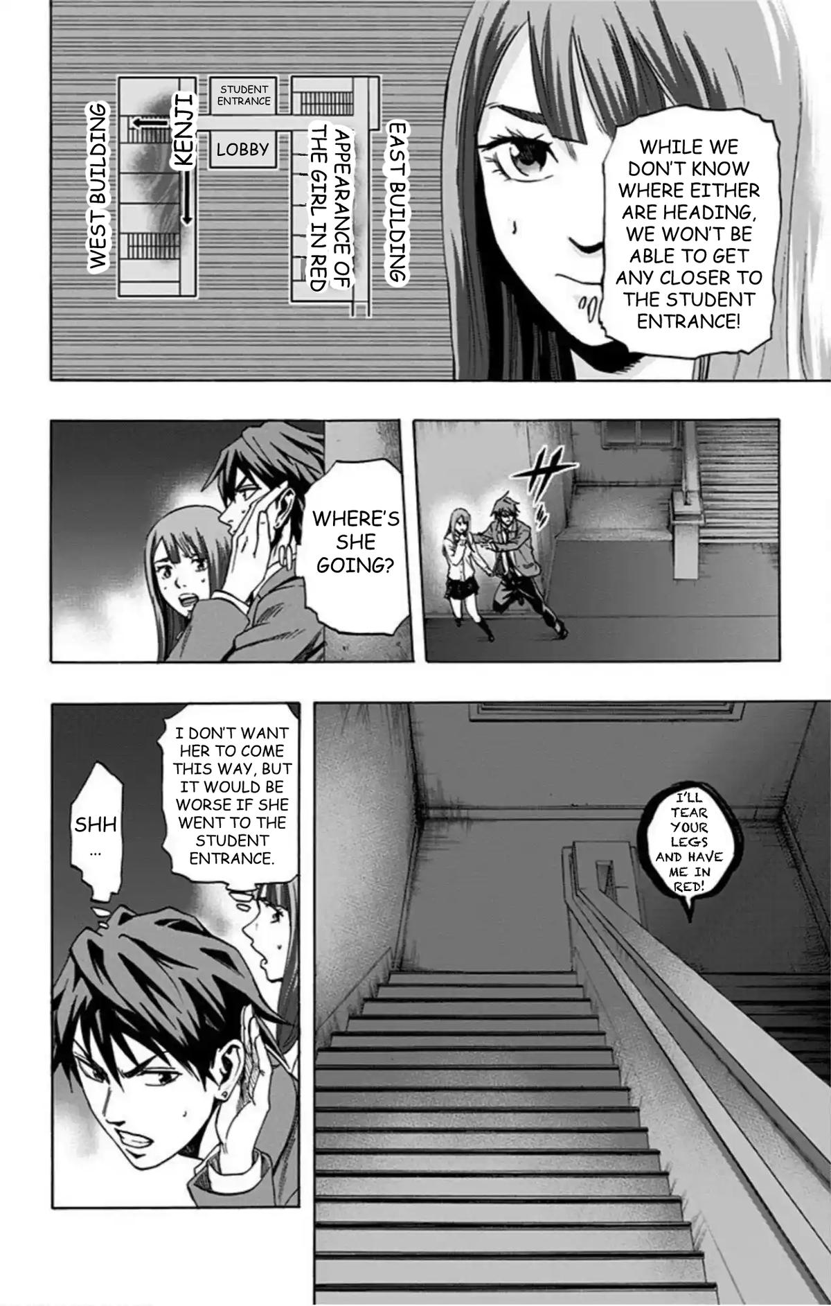 Karada Sagashi Chapter 44 5
