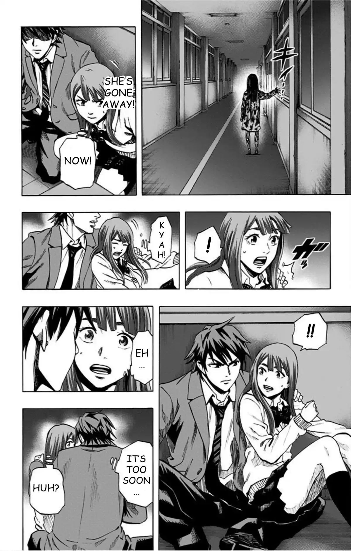 Karada Sagashi Chapter 44 9