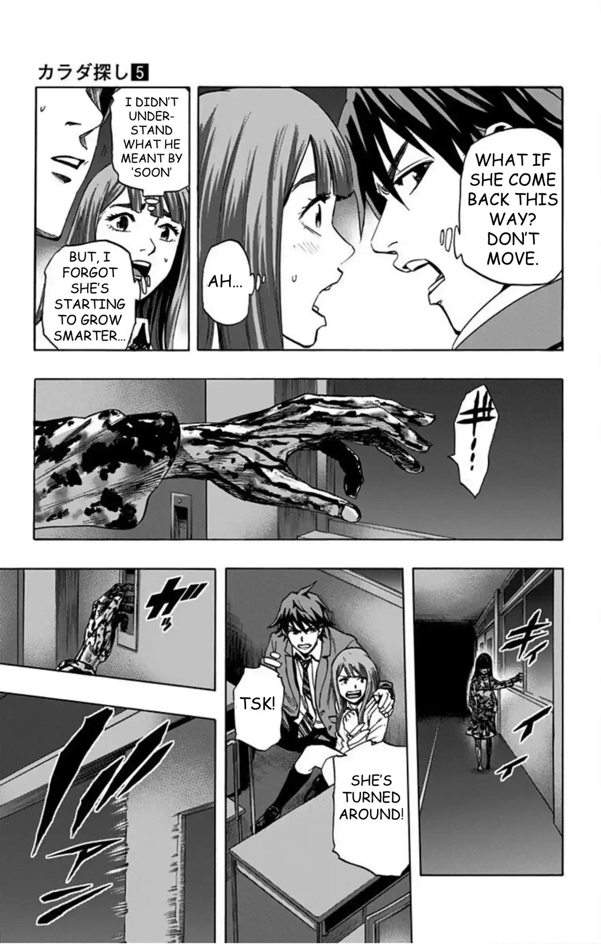 Karada Sagashi Chapter 44 10
