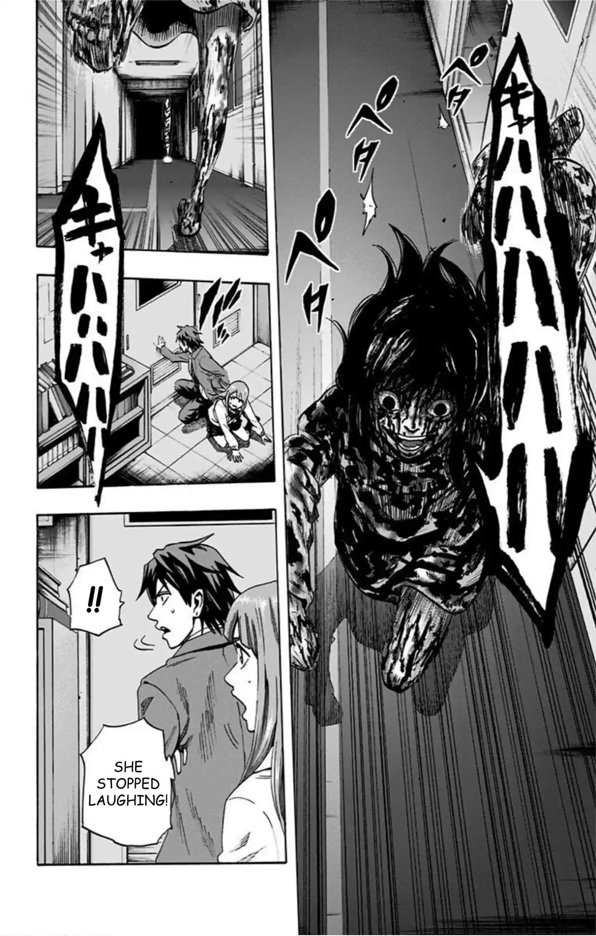Karada Sagashi Chapter 44 13