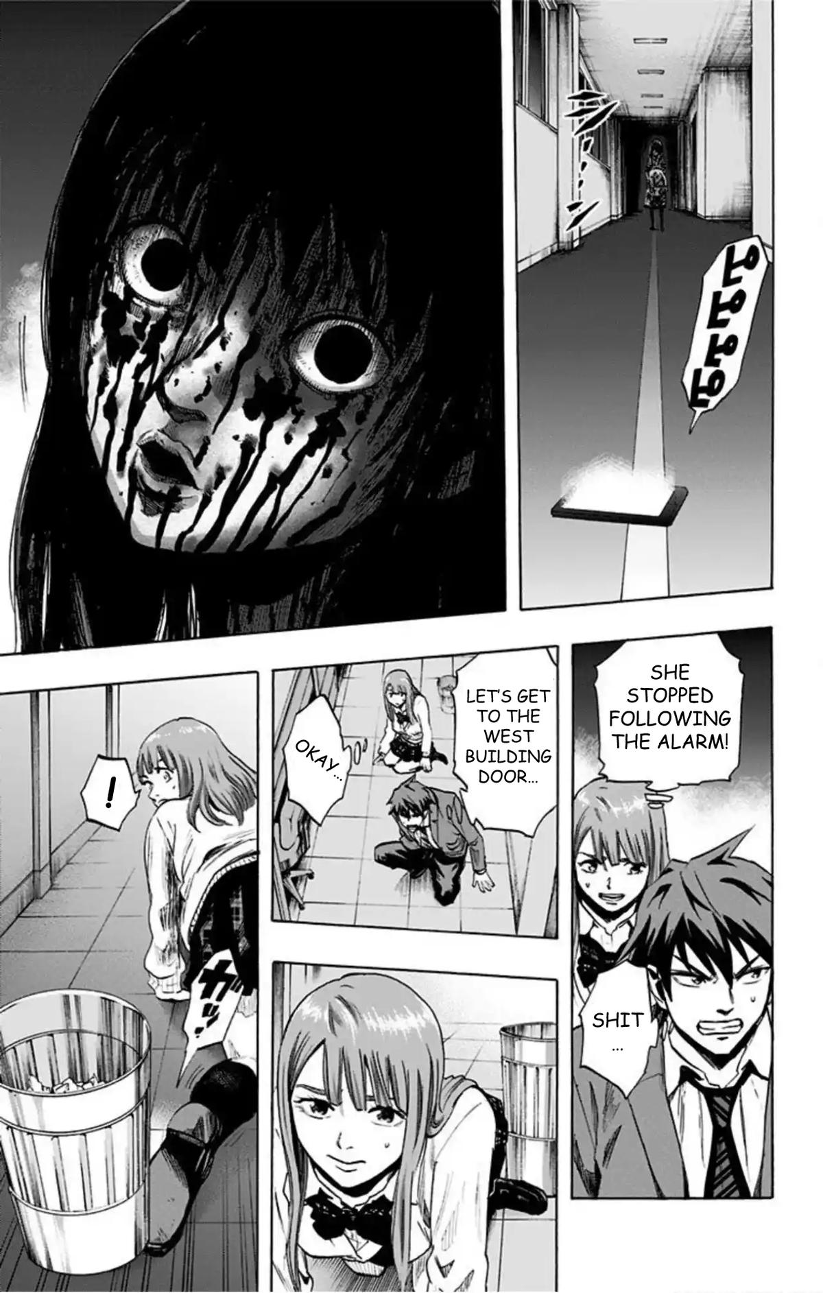 Karada Sagashi Chapter 44 14
