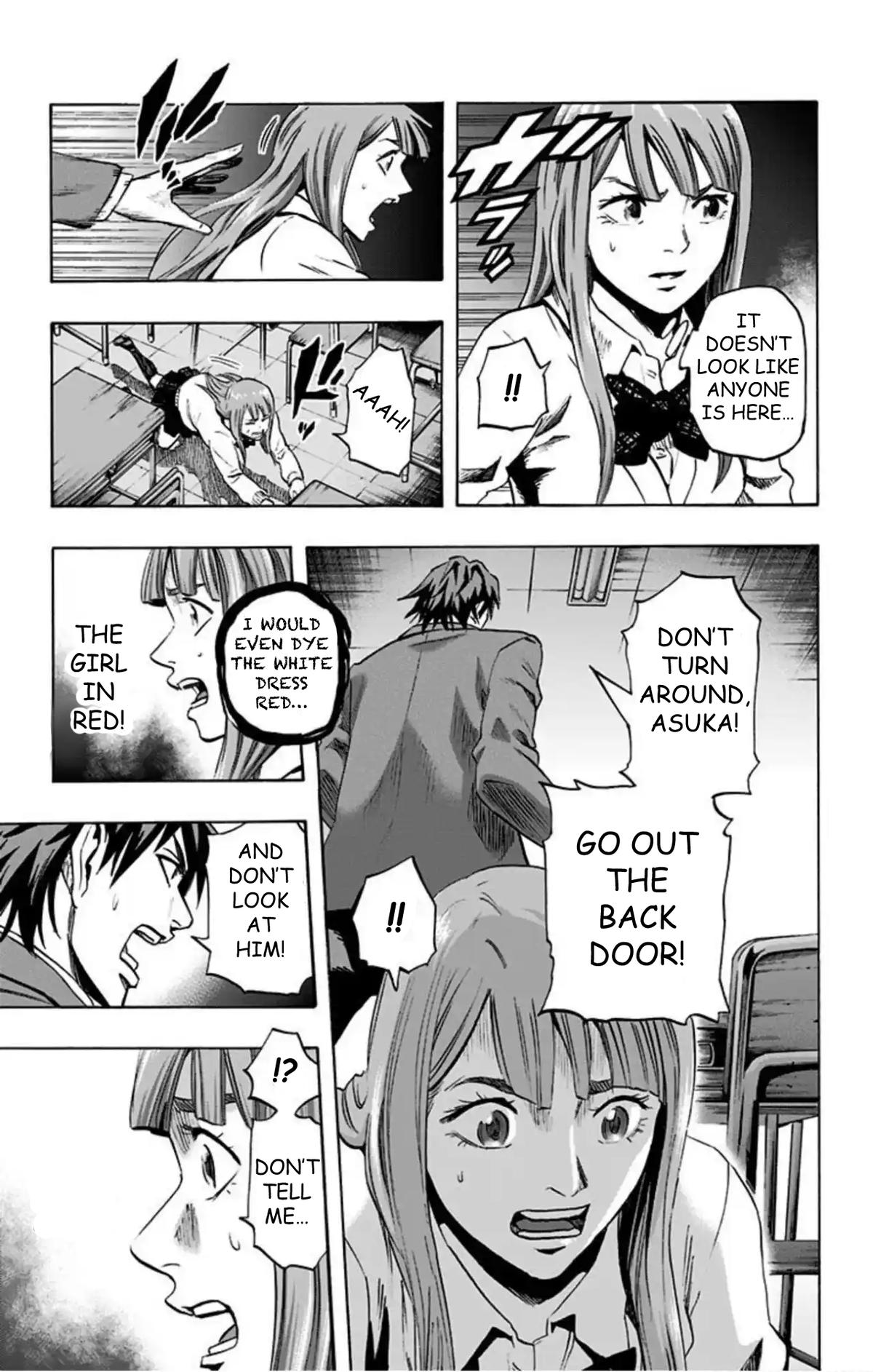 Karada Sagashi Chapter 44 18