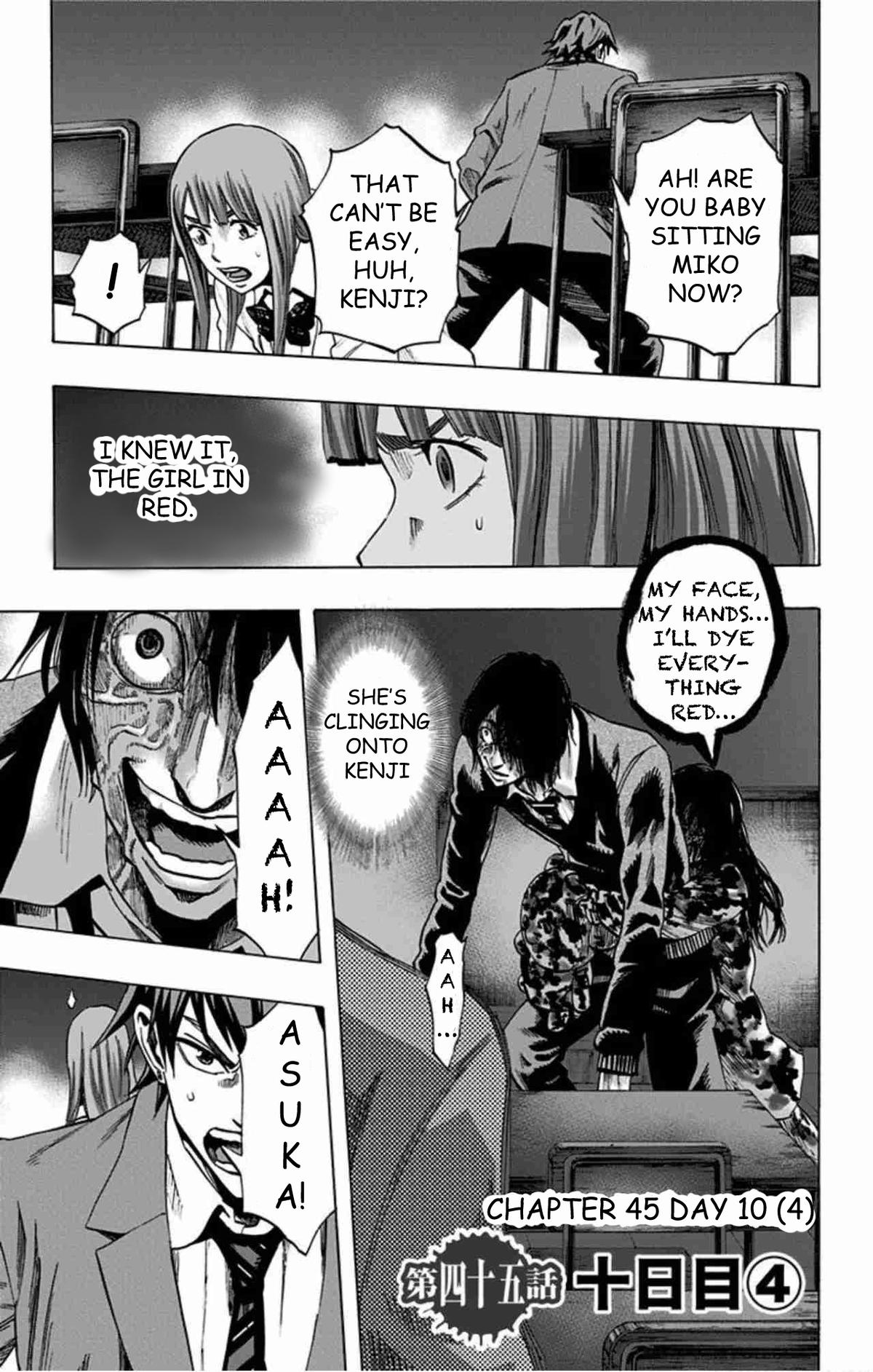 Karada Sagashi Chapter 45 2