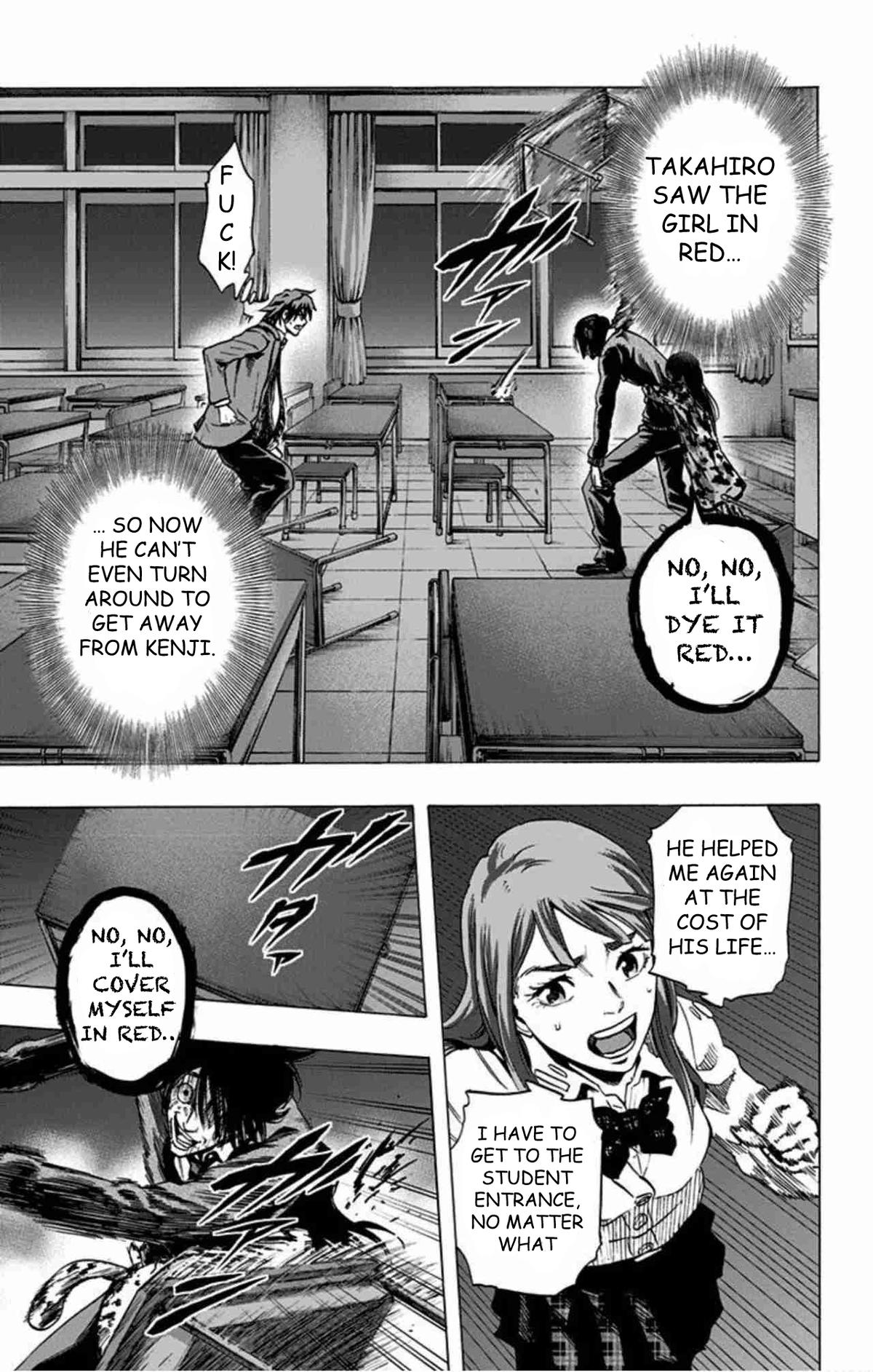 Karada Sagashi Chapter 45 4