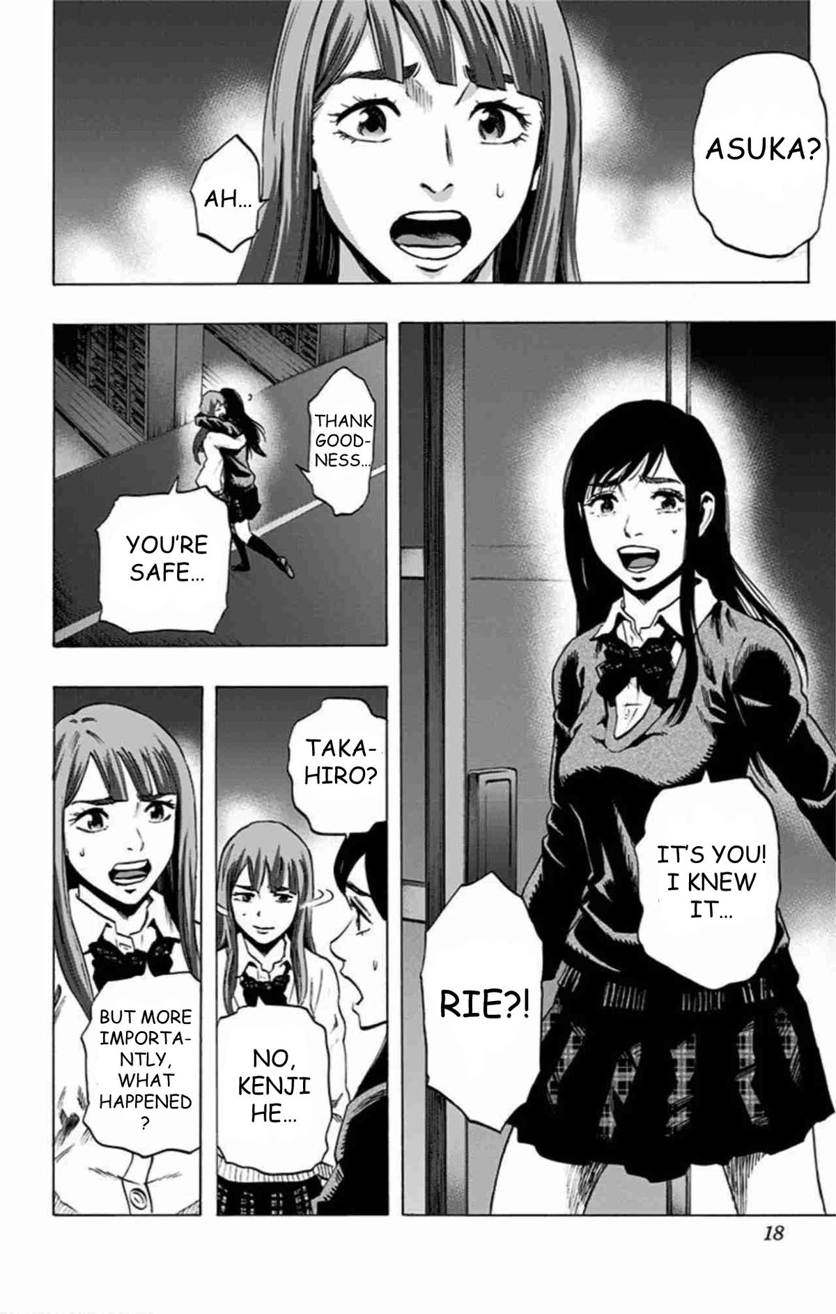Karada Sagashi Chapter 45 11