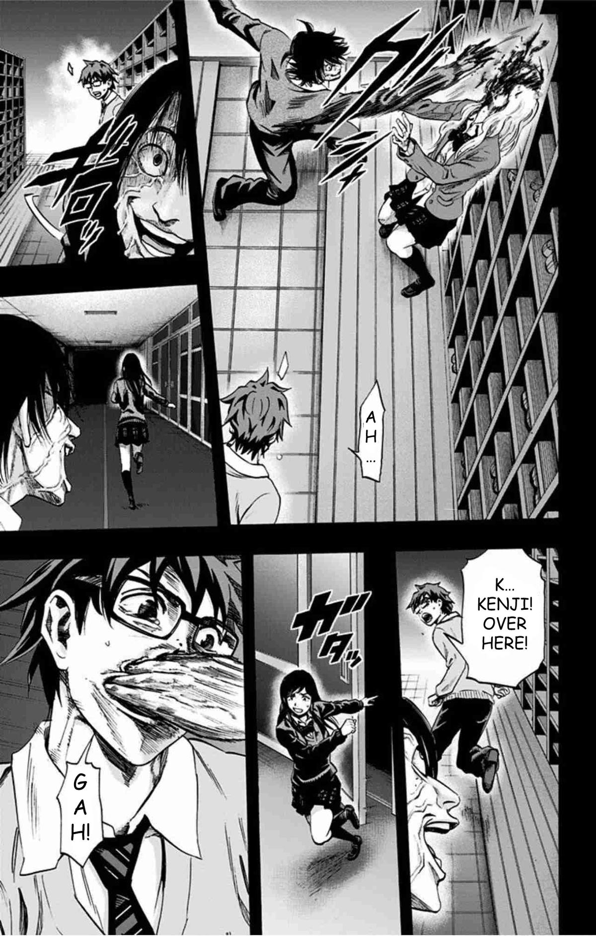Karada Sagashi Chapter 45 14