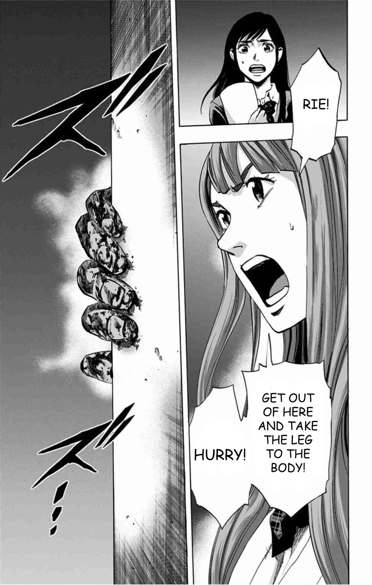 Karada Sagashi Chapter 45 20