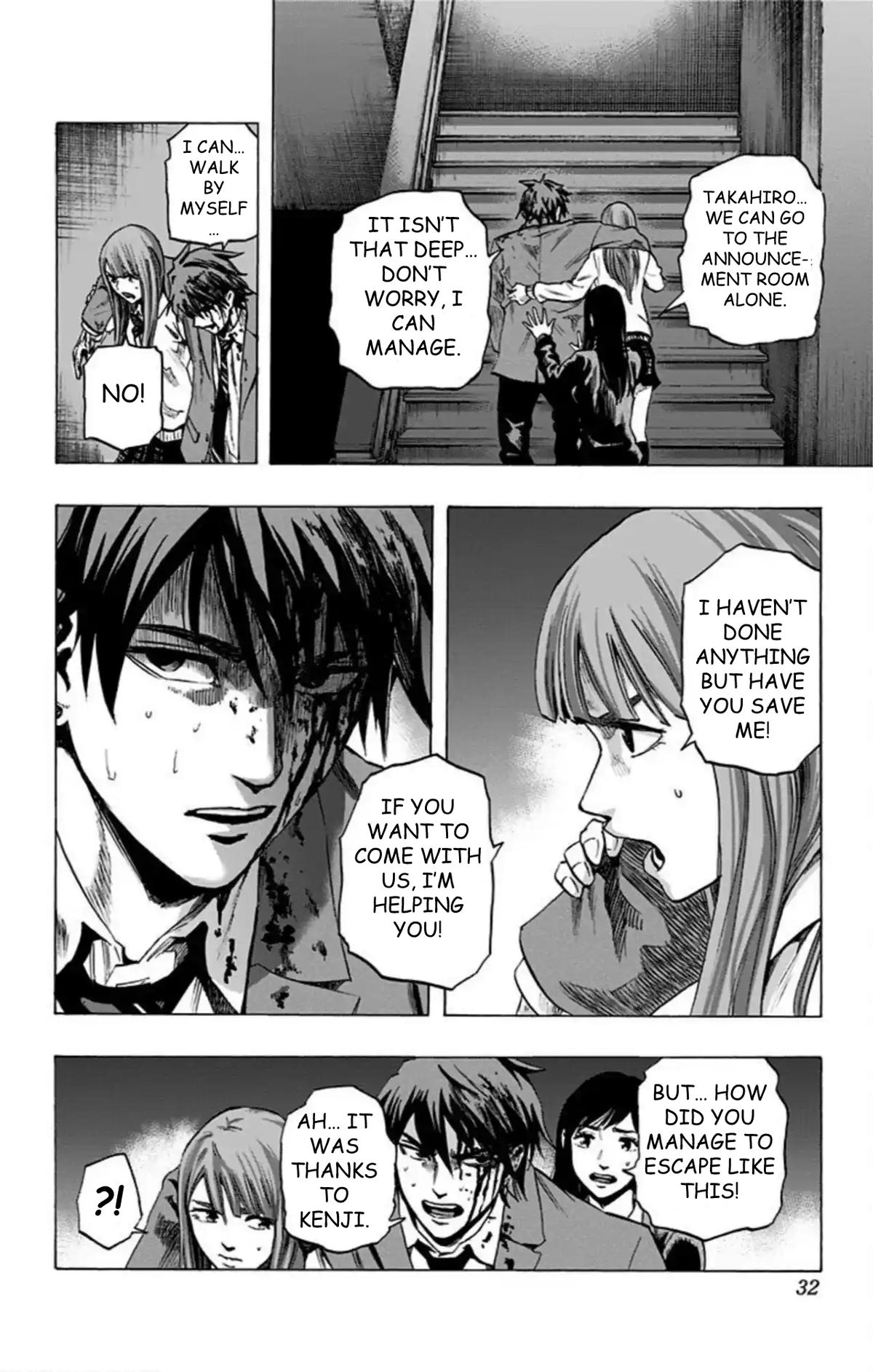Karada Sagashi Chapter 46 5