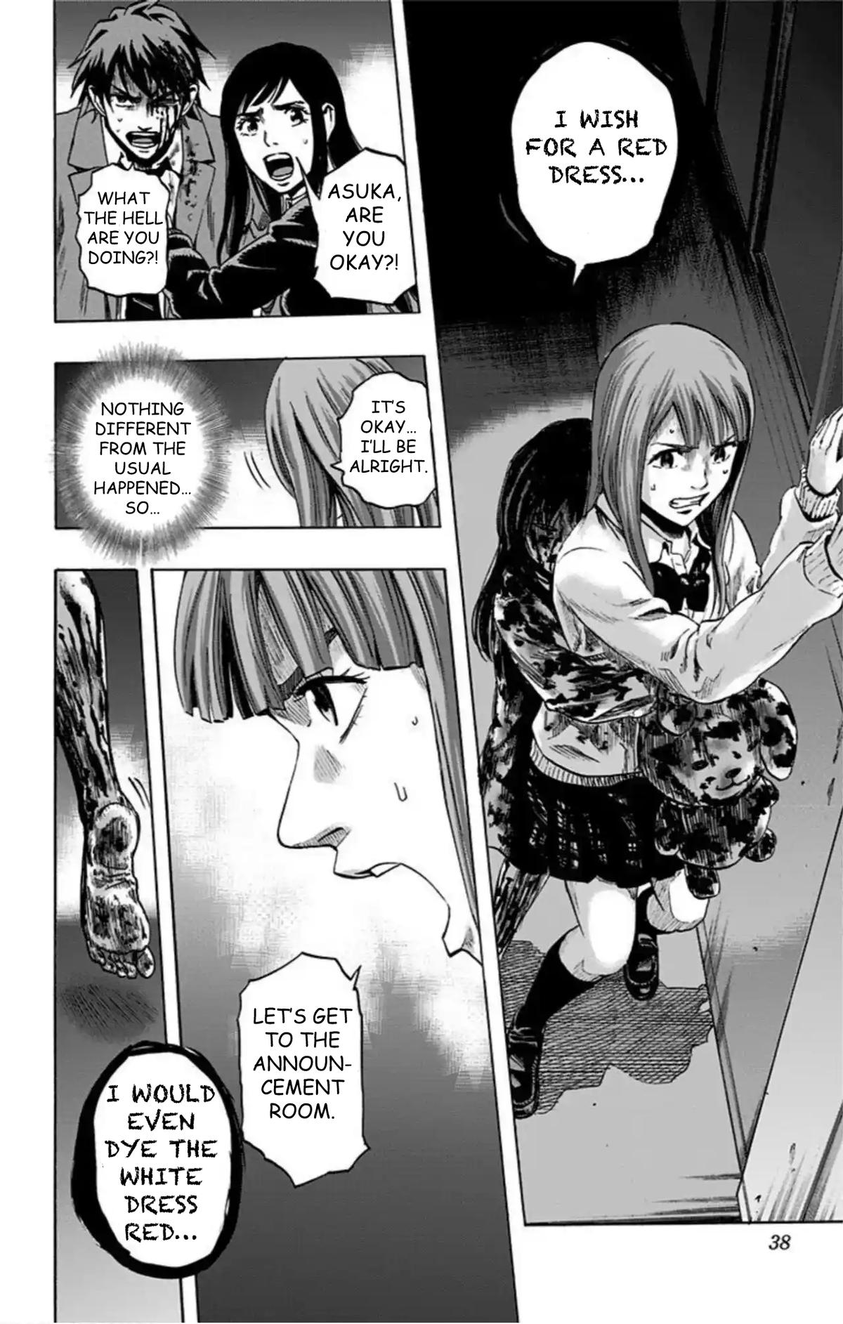 Karada Sagashi Chapter 46 11