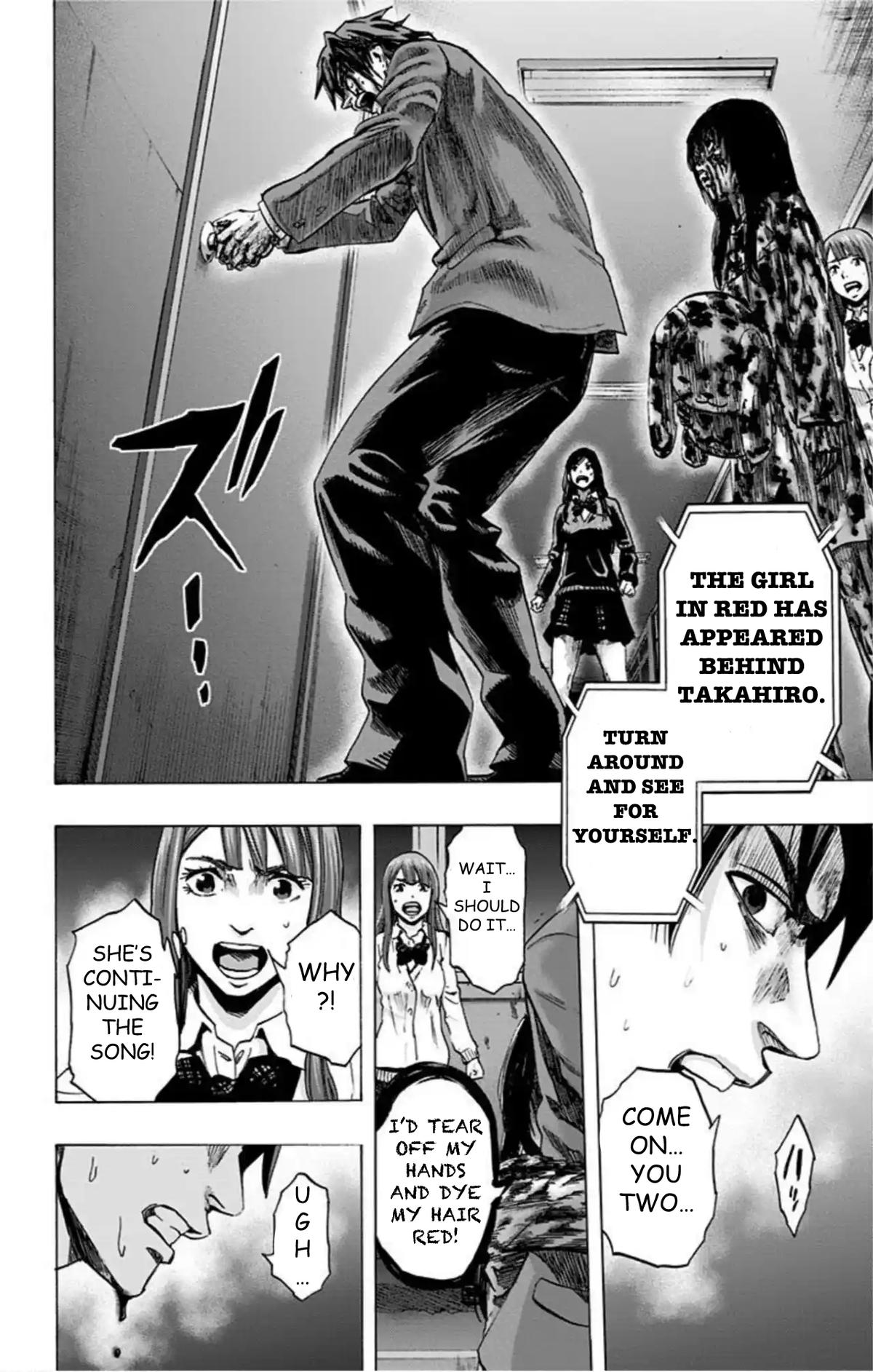 Karada Sagashi Chapter 46 13