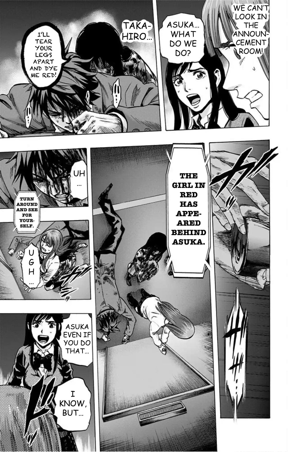 Karada Sagashi Chapter 46 16