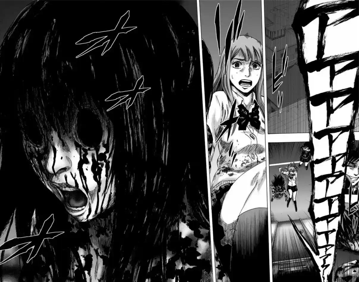 Karada Sagashi Chapter 46 19