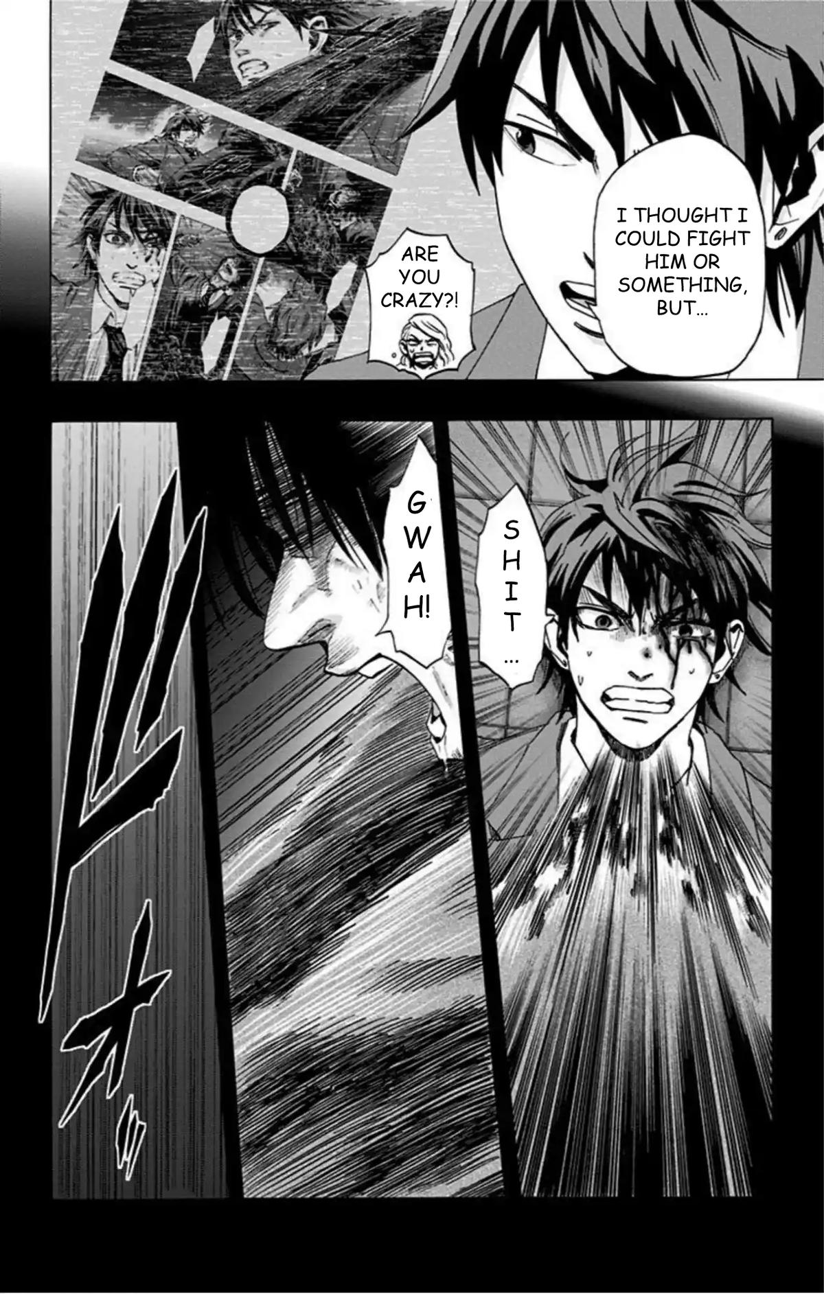 Karada Sagashi Chapter 47 9