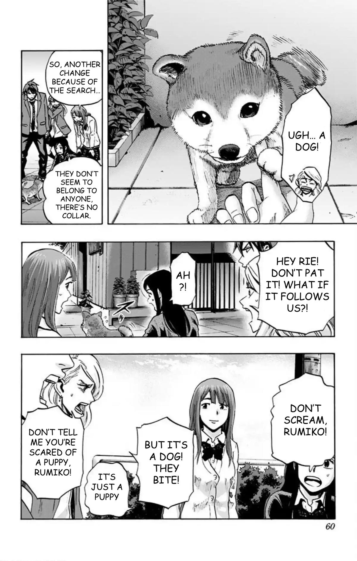 Karada Sagashi Chapter 47 13