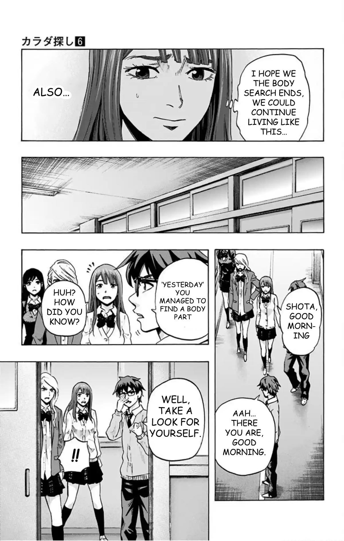 Karada Sagashi Chapter 47 14