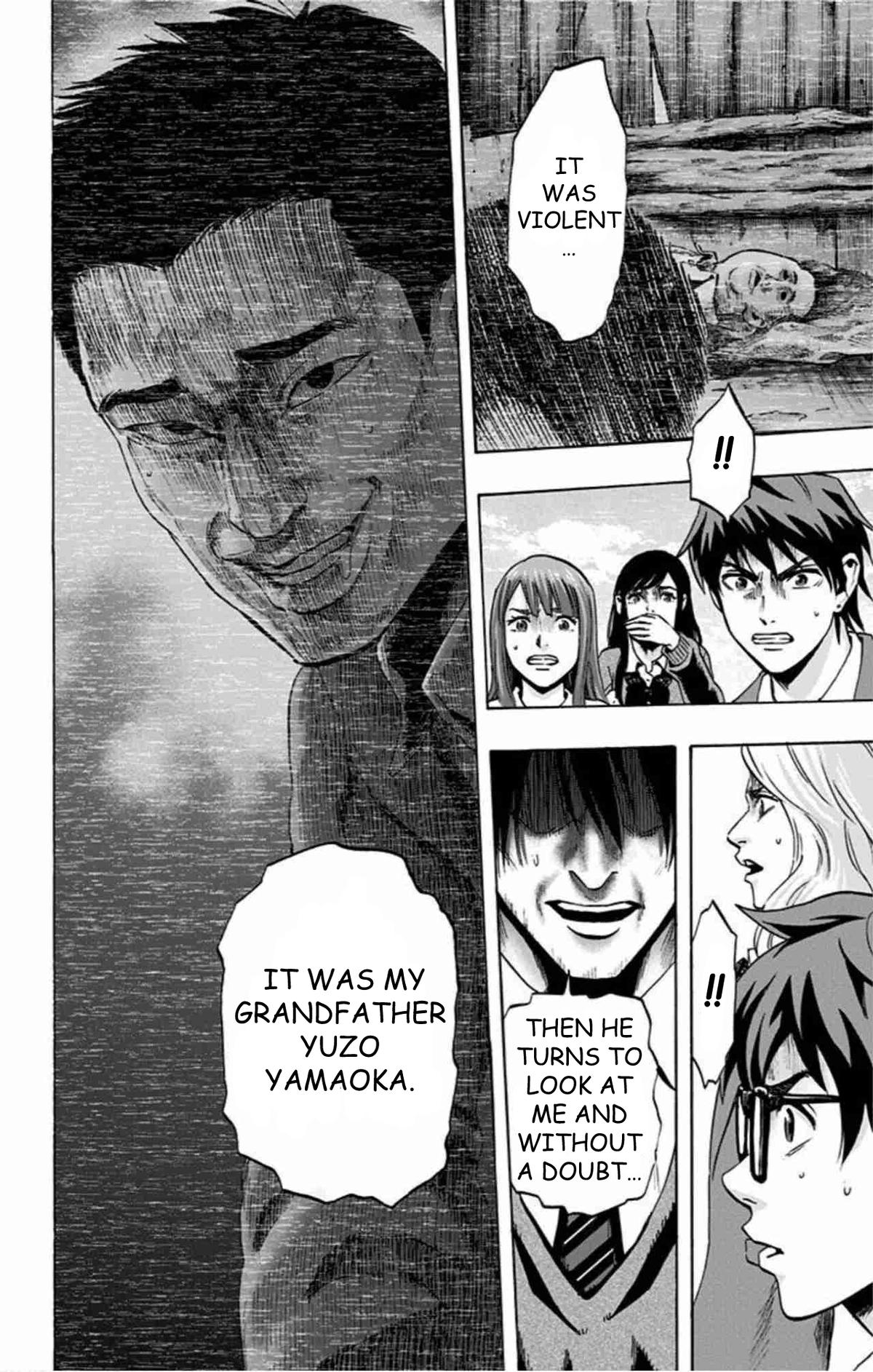 Karada Sagashi Chapter 48 9