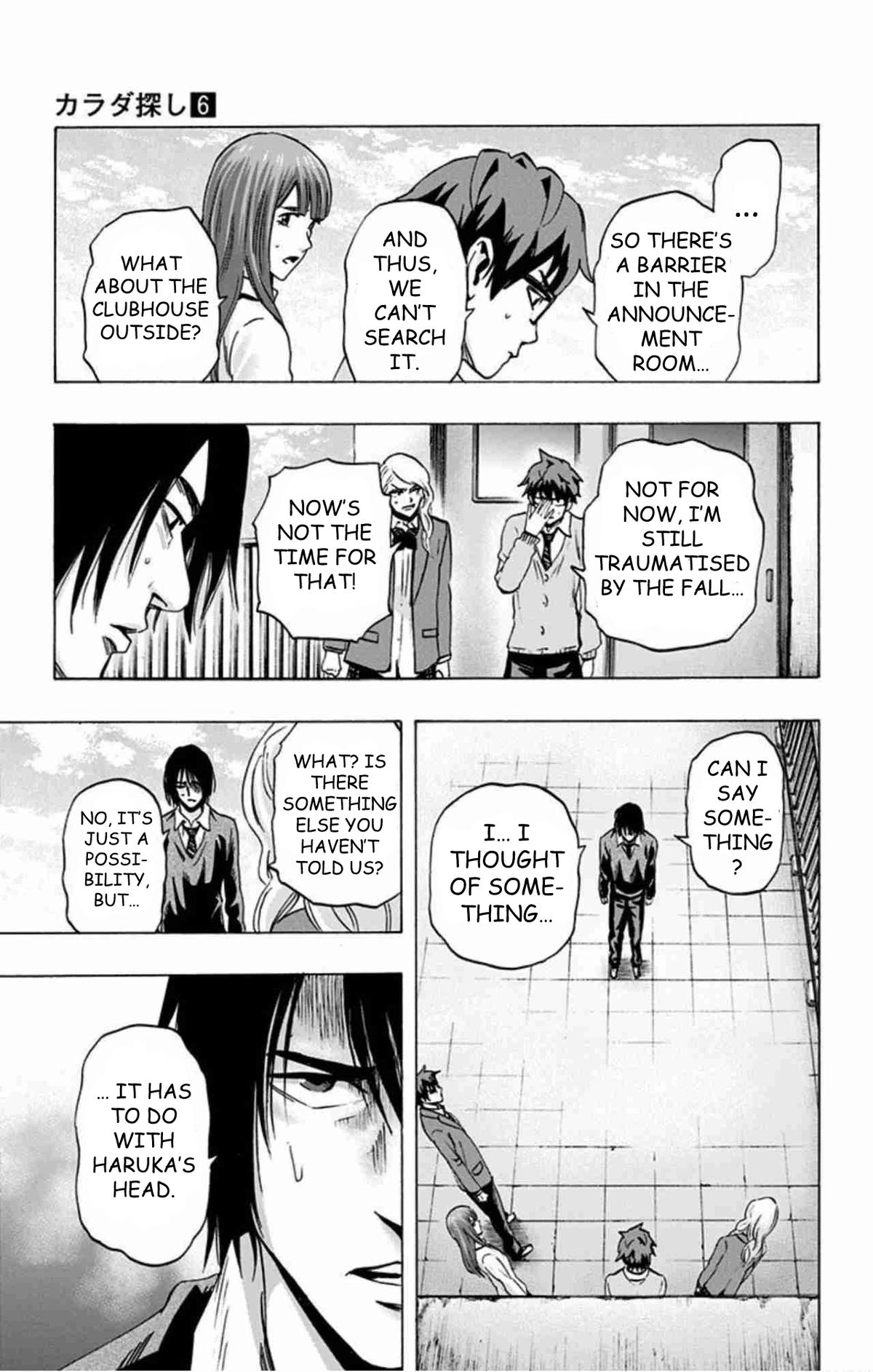 Karada Sagashi Chapter 48 14